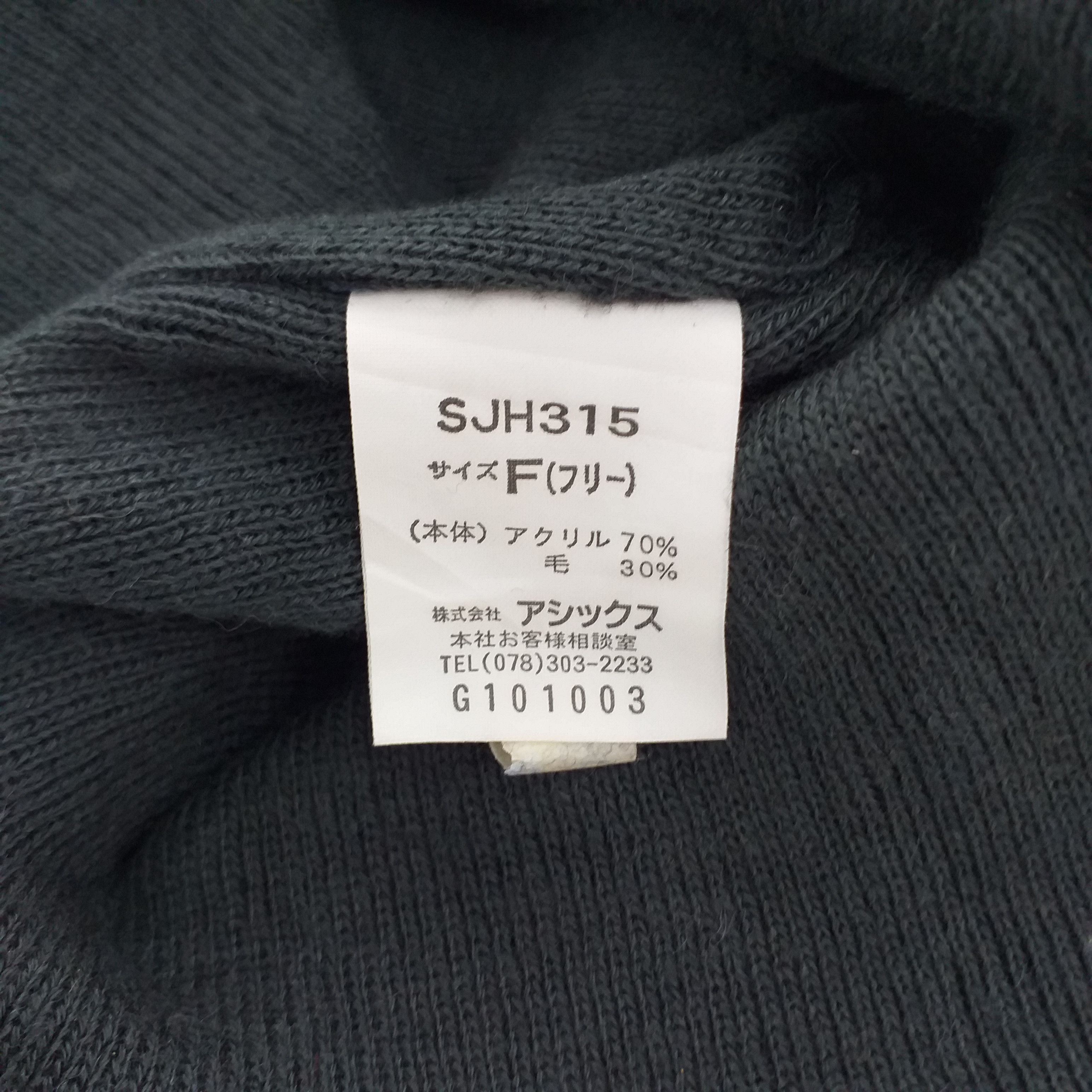 Japanese Brand Japanese Brand Snow Cap Beanie -BN166 Size ONE SIZE - 4 Thumbnail