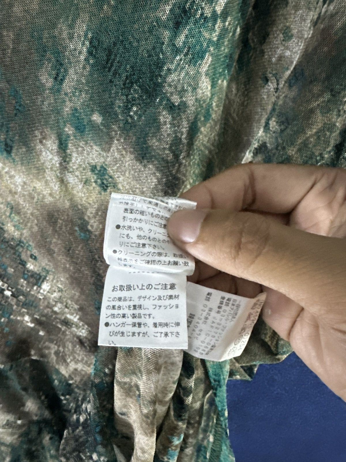 Japanese Brand Japanese Amplus Sundress Maison Margiela Style Size ONE SIZE - 12 Thumbnail