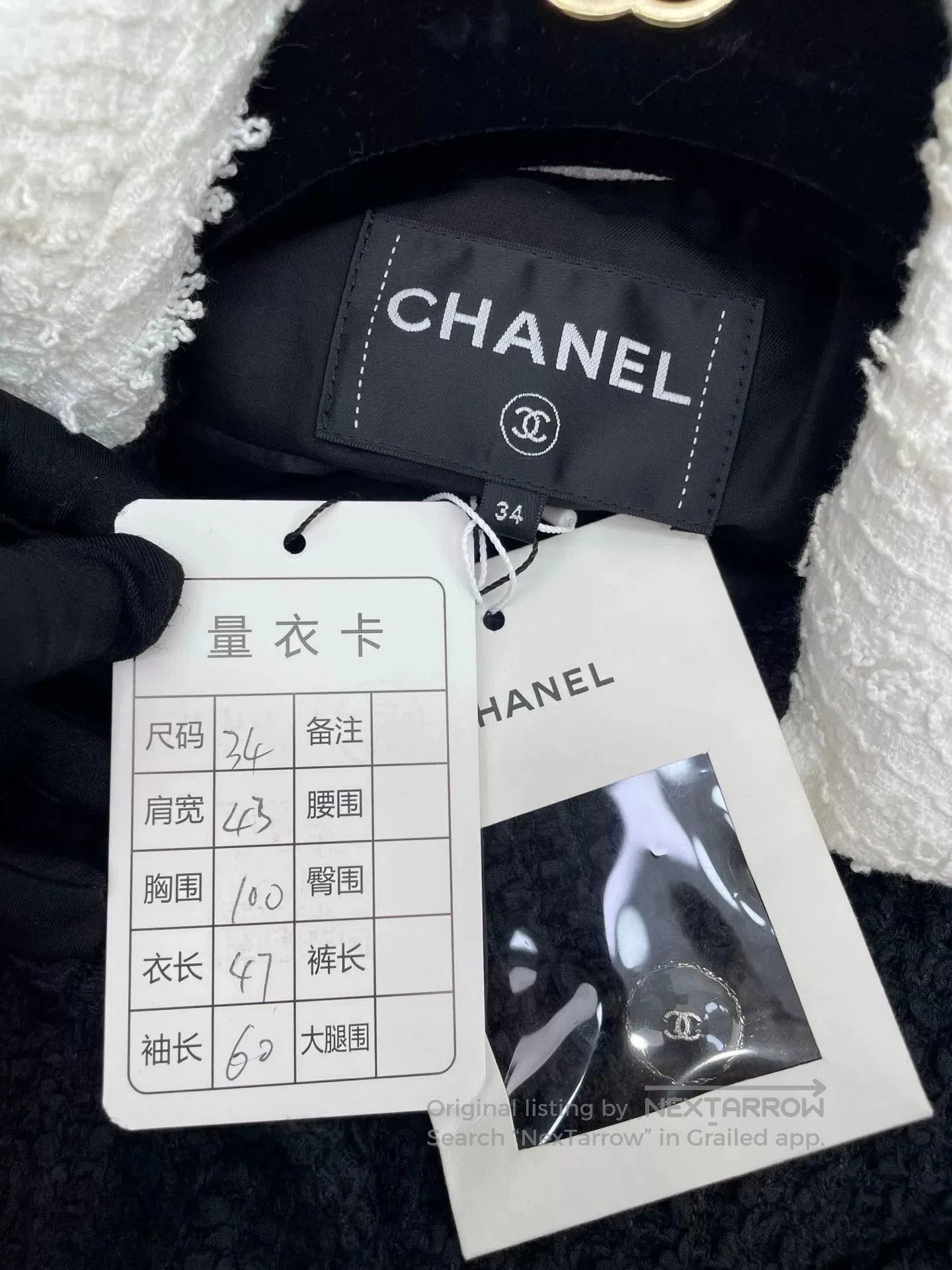 Chanel Chanel 25P Black Lapel Double Pocket Coat. Size XXS / US 00 / IT 34 - 7 Thumbnail