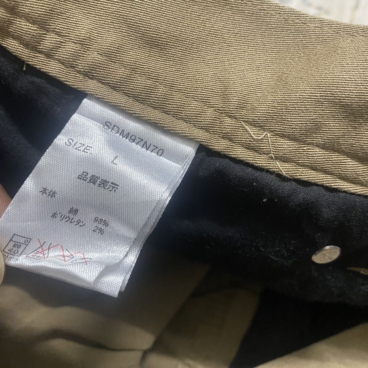 Le Grande Bleu (L.G.B.) Semantic Design Cargo Tactical Stacked Flare Pants Size US 32 / EU 48 - 19 Thumbnail