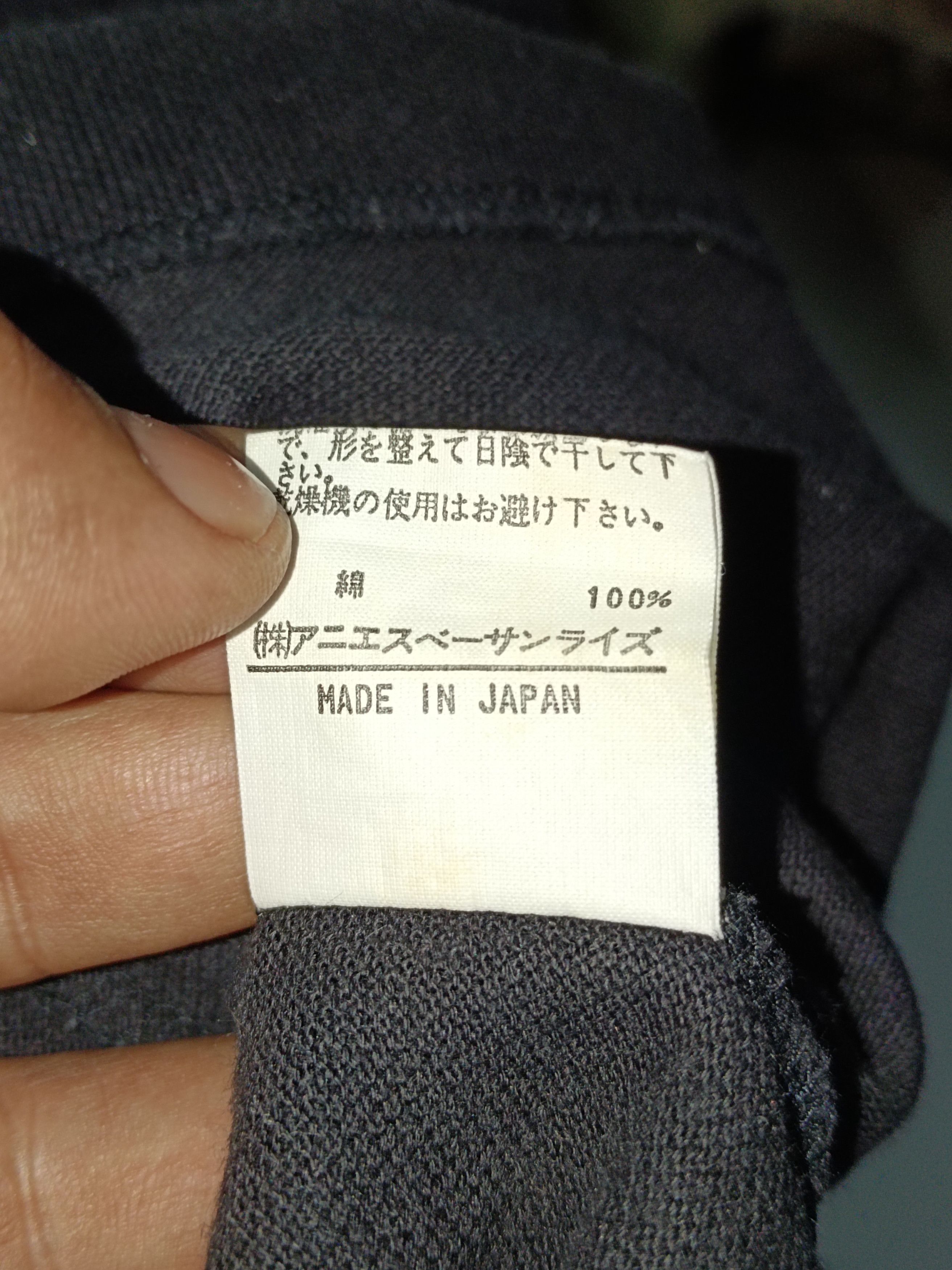 Vintage × agnes b. Rare !! Vintage 90’s Agnes B. Tshirt Size US M / EU 48-50 / 2 - 5 Thumbnail
