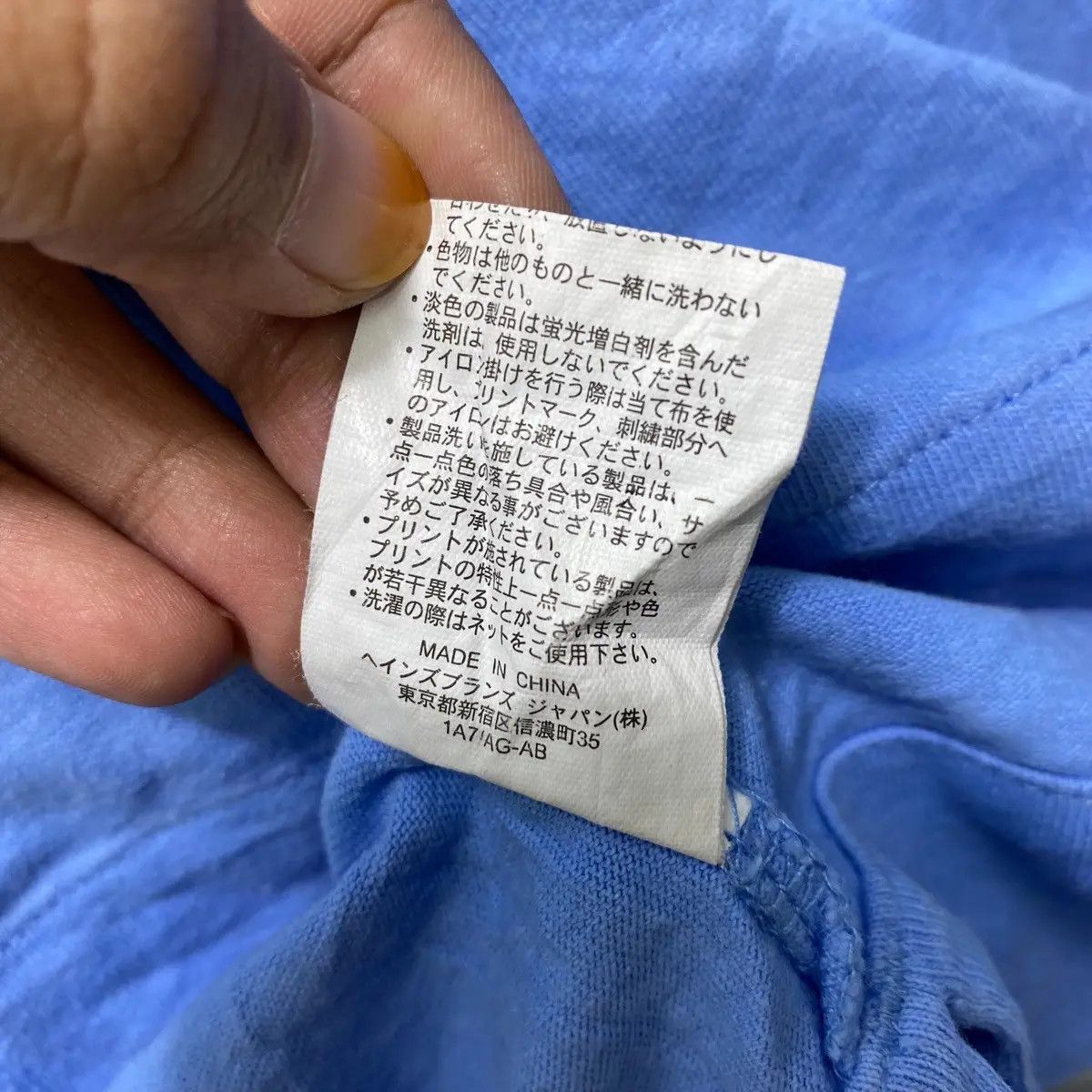 Champion Vtg 90’ CHAMPION AVAN LILY Collection Blue Sweatshirt Size L / US 10 / IT 46 - 8 Thumbnail