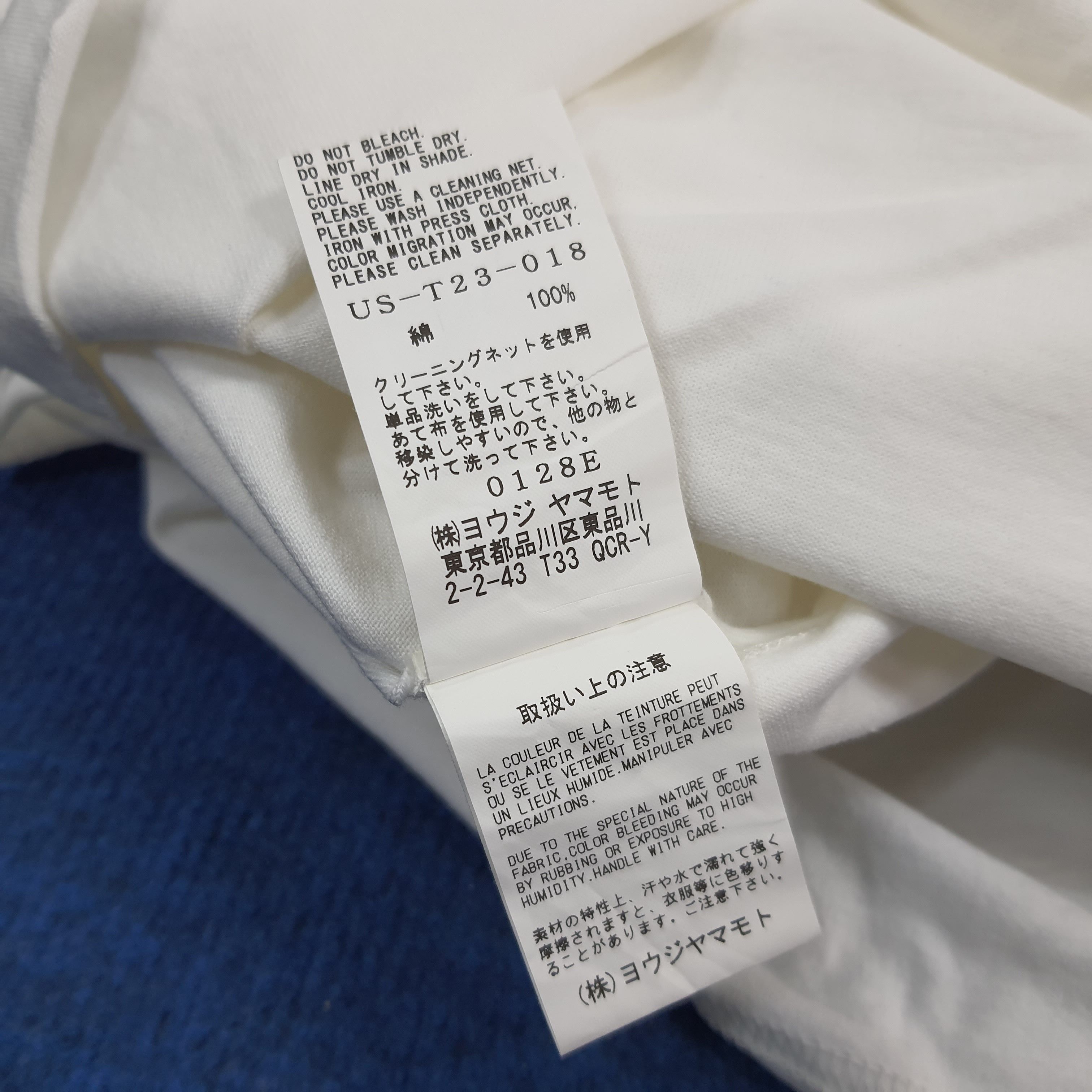 Japanese Brand × Vintage × Yohji Yamamoto Vintage S'yte by Yohji Yamamoto Japan Brand Designer Tshirt Size XL / US 12-14 / IT 48-50 - 8 Thumbnail