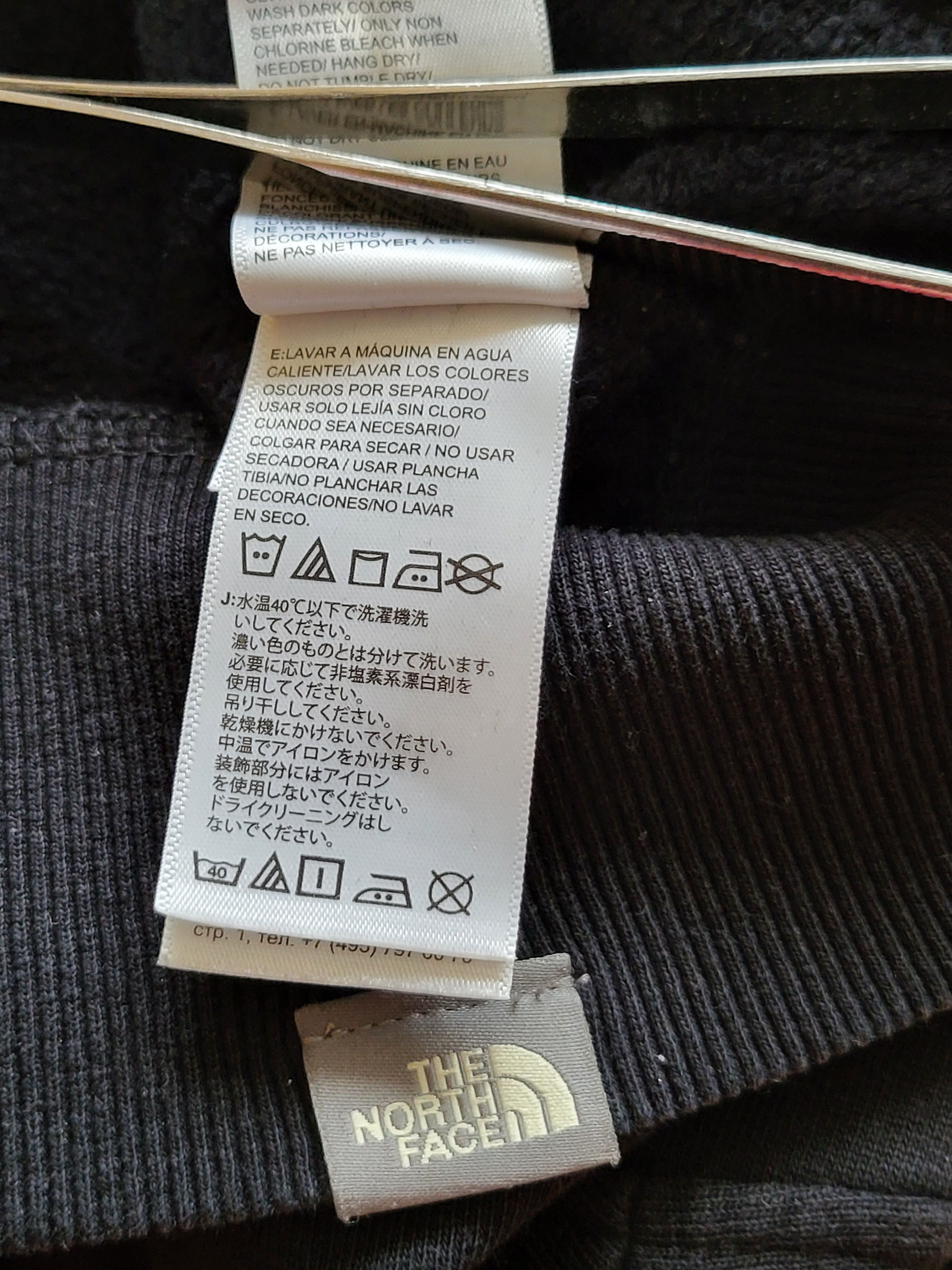 The North Face The North Face Hoodie Size US L / EU 52-54 / 3 - 7 Thumbnail
