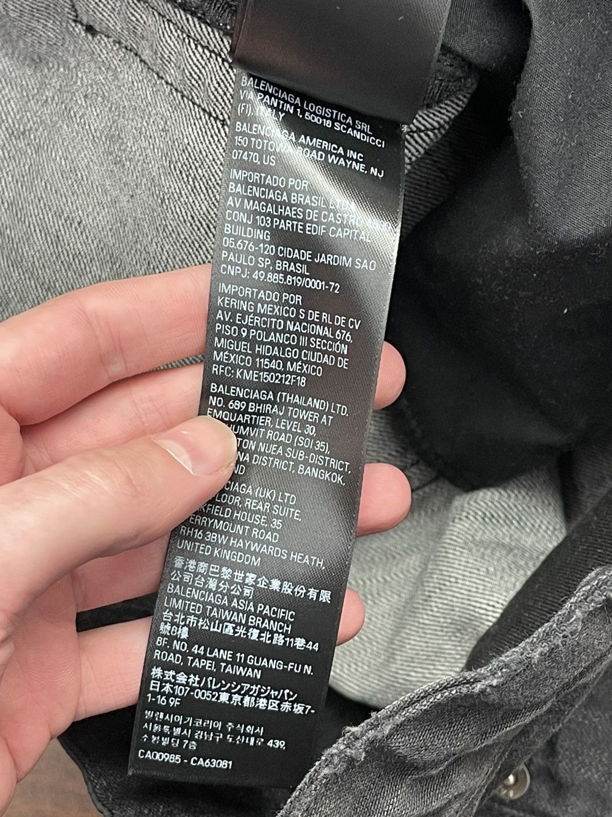Balenciaga 50/50 Pants Size US 31 - 9 Thumbnail