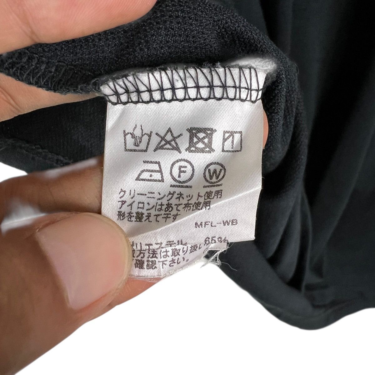 Issey Miyake Issey Miyake Plantation Size US M / EU 48-50 / 2 - 7 Thumbnail