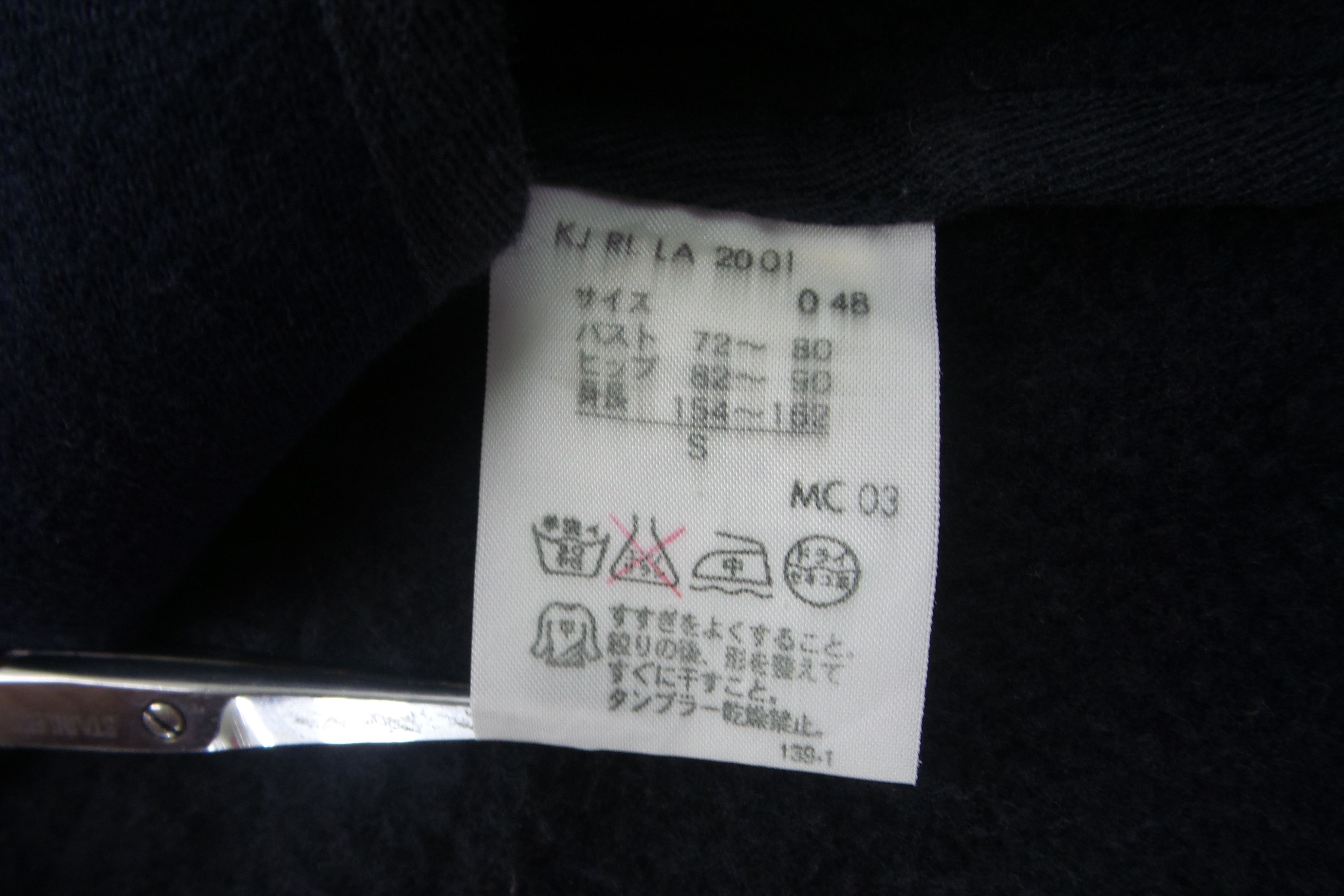Polo Ralph Lauren × Ralph Lauren Ralph Lauren KJ RL LA 2001 Button Jackets Size S / US 4 / IT 40 - 4 Thumbnail