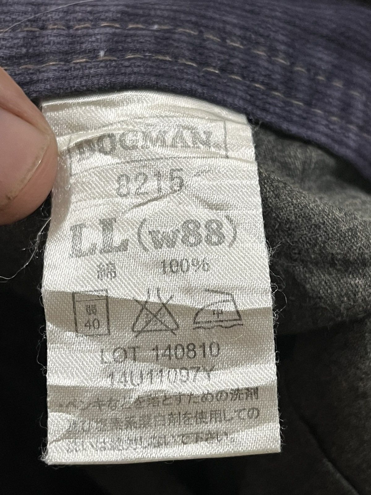 Japanese Brand Vintage Dogman Baggy Cargo Denim Size US 33 - 14 Thumbnail