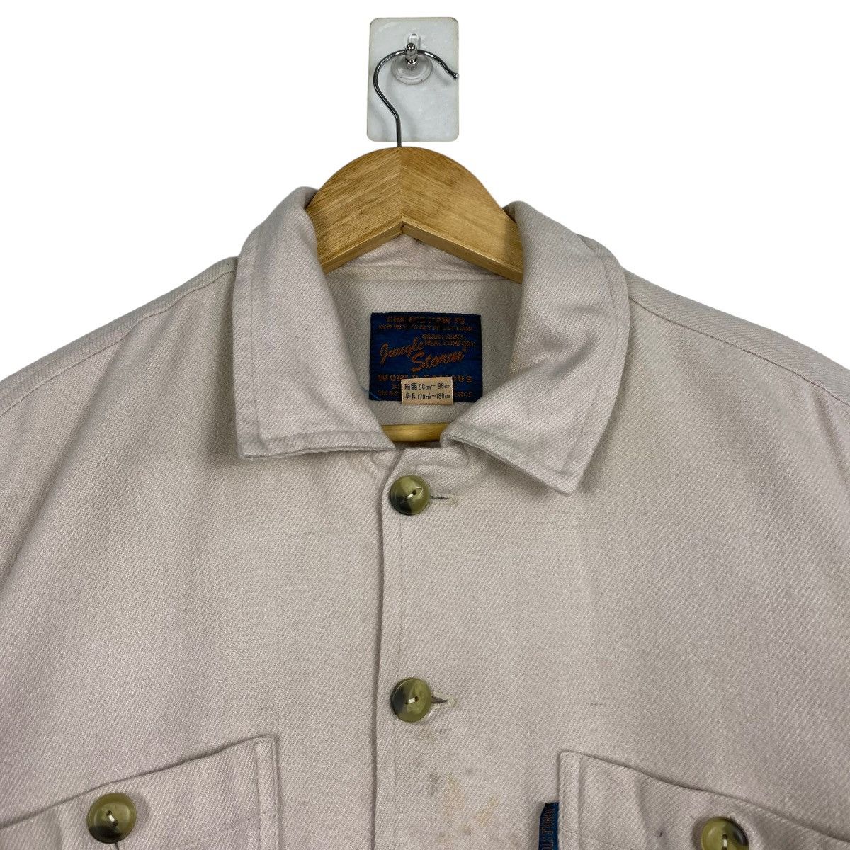Other Vintage Jungle Storm Chore Jacket Size US L / EU 52-54 / 3 - 4 Thumbnail