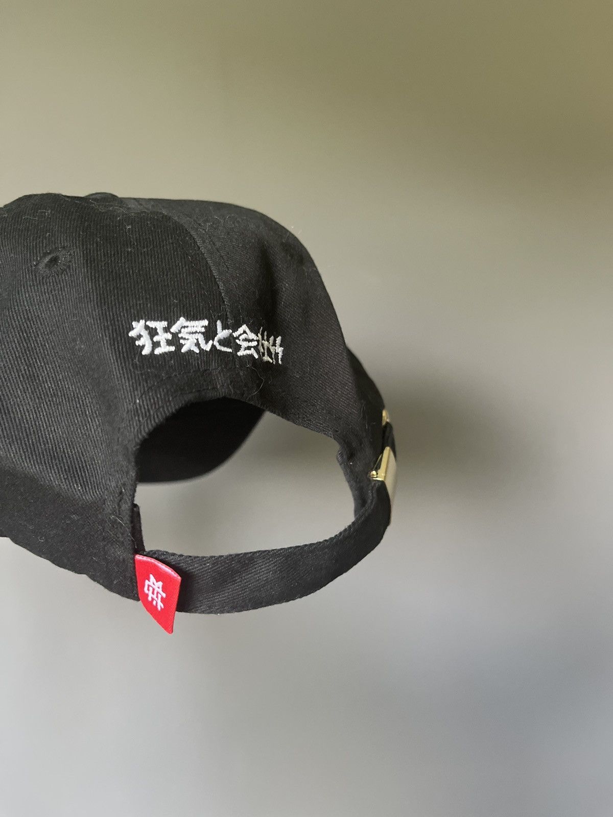 Japanese Brand × Vintage Japanese Embroidered Text Hat Size ONE SIZE - 5 Thumbnail
