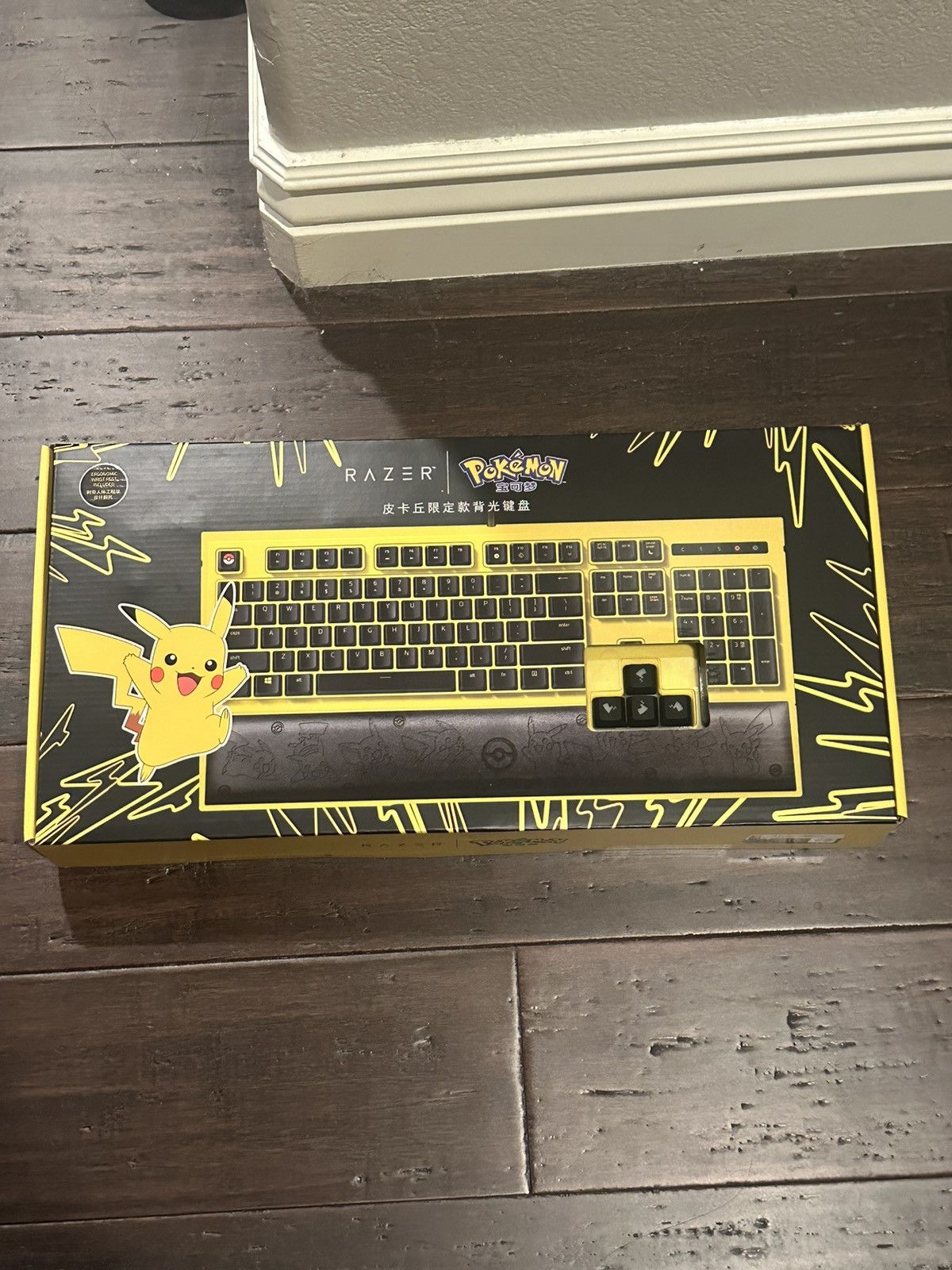 image of Pokemon x Vintage Razer X Pokémon Pikachu Edition Gaming Keyboard in Yellow, Men's