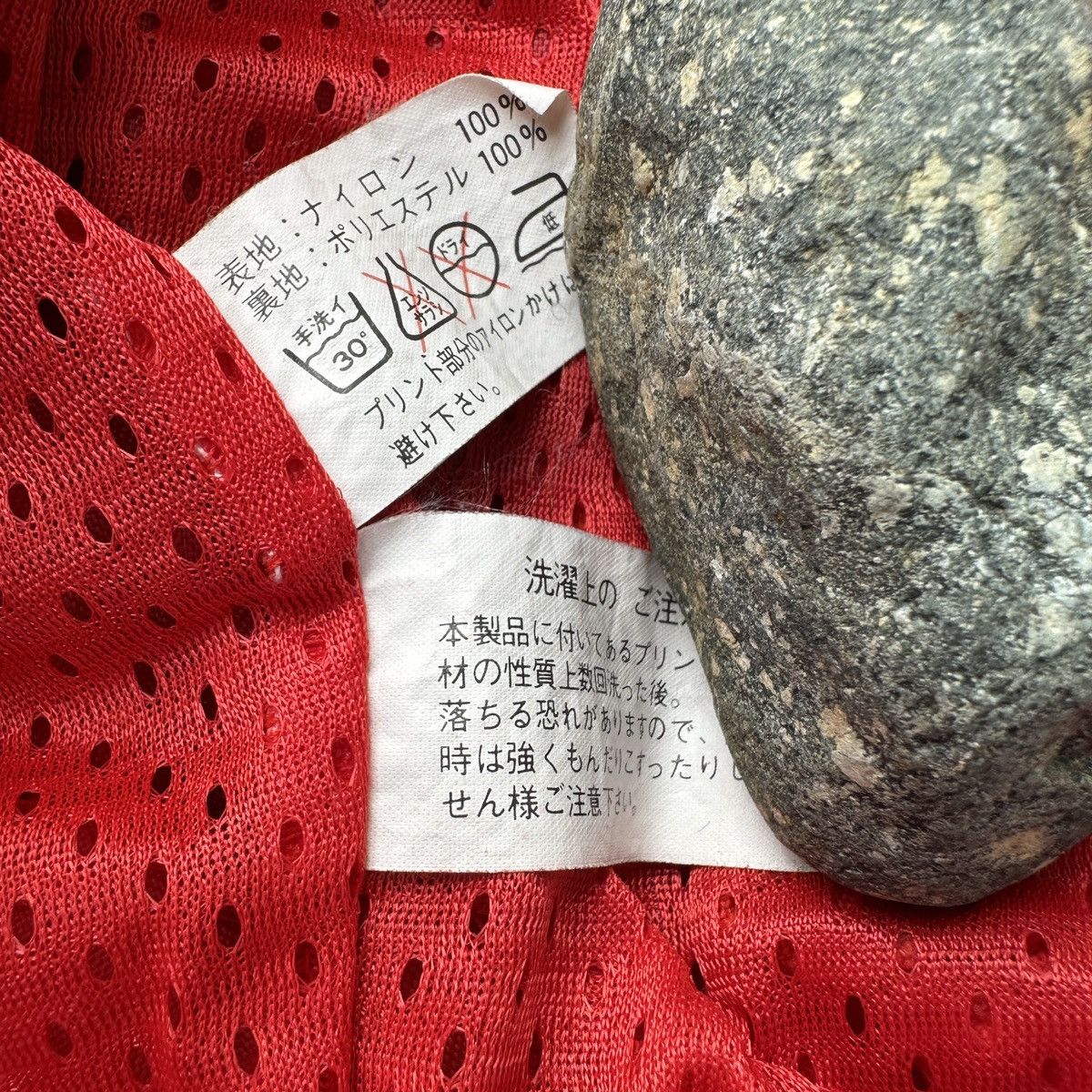Japanese Brand 90s Kadoya Akira New Concepter Biker Racing racer jkt MA-1 Size US M / EU 48-50 / 2 - 20 Thumbnail
