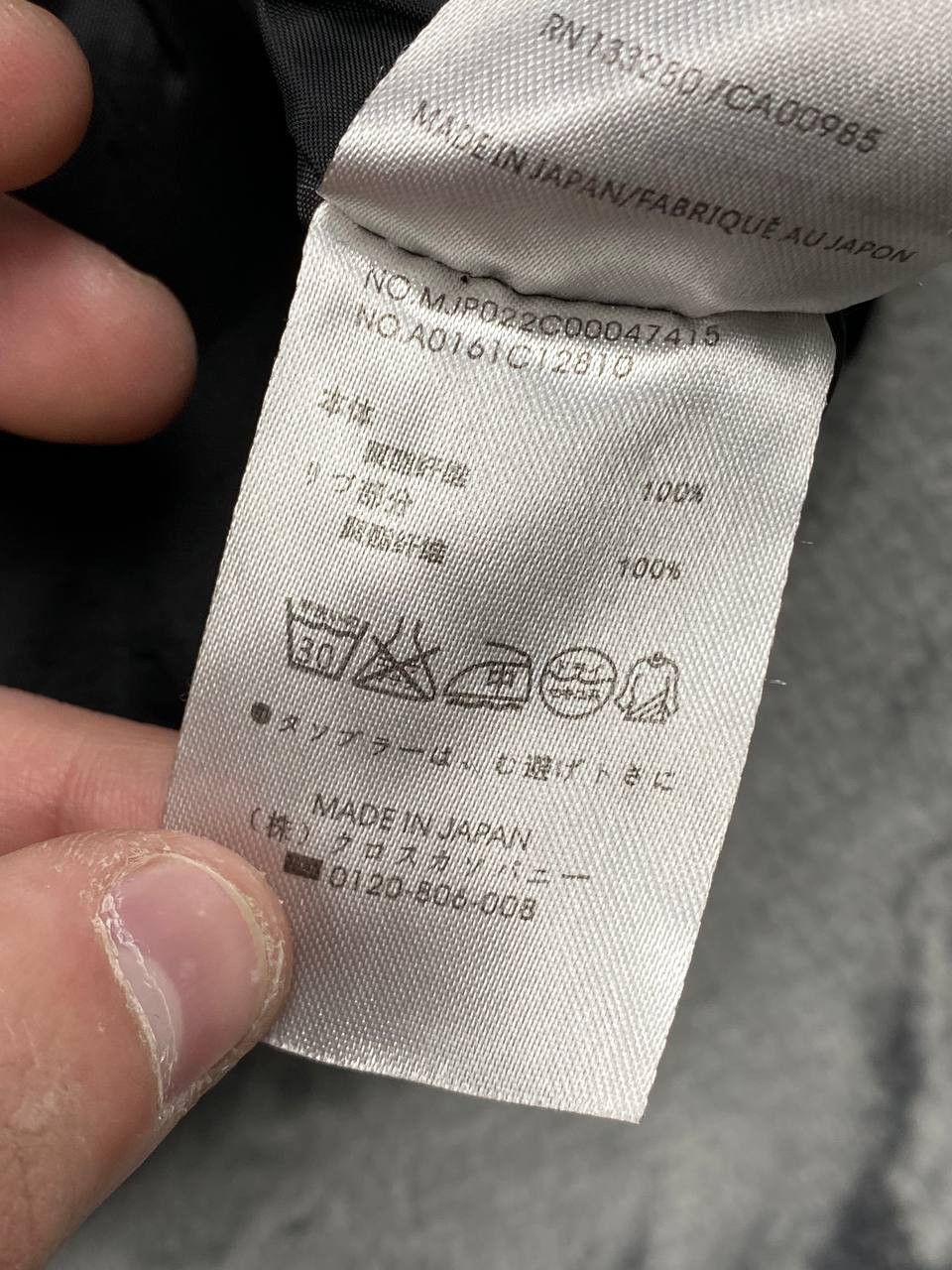 Thom Browne Thom Browne Windbreaker Nylon Jacket Size US L / EU 52-54 / 3 - 13 Thumbnail
