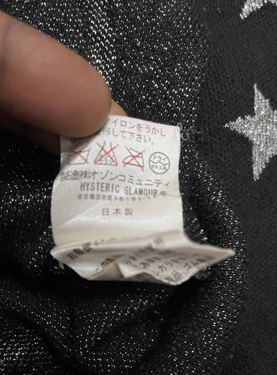 Hysteric Glamour HYSTERIC GLAMOUR KNITWEAR x RARE Size ONE SIZE - 12 Thumbnail