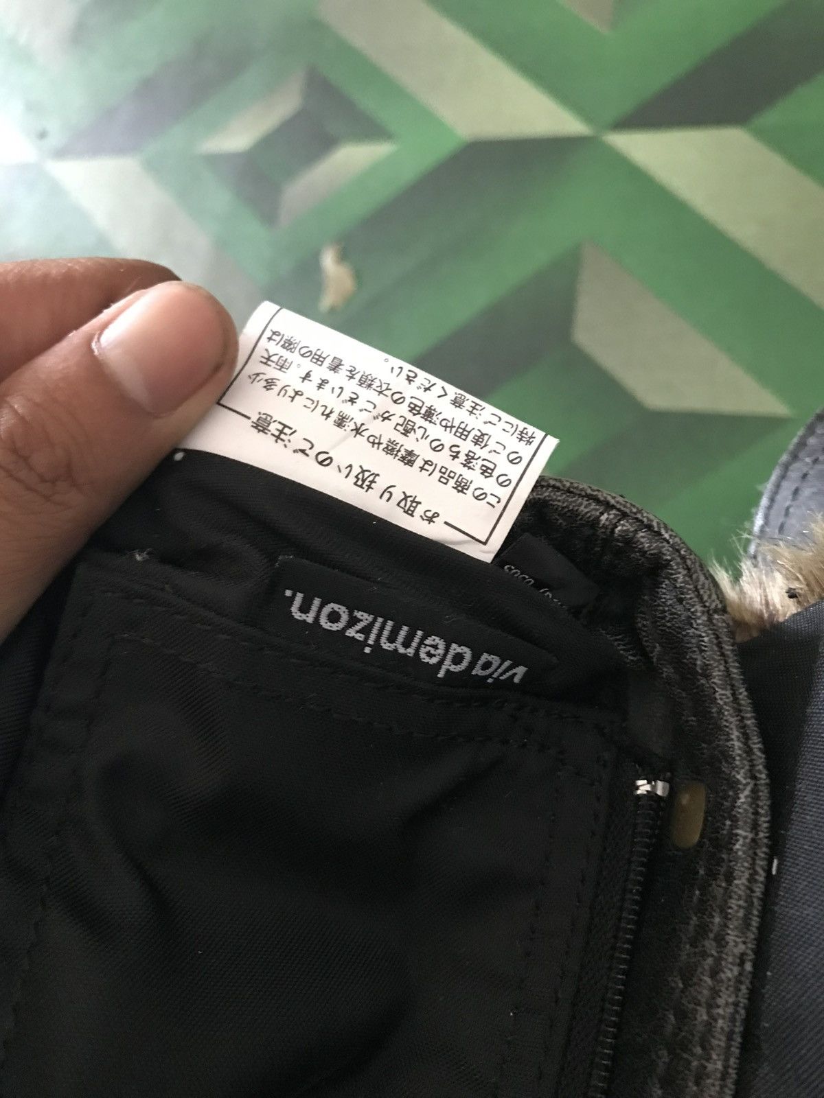 Japanese Brand Vibtage Leather Pouch Bag Size ONE SIZE - 9 Thumbnail