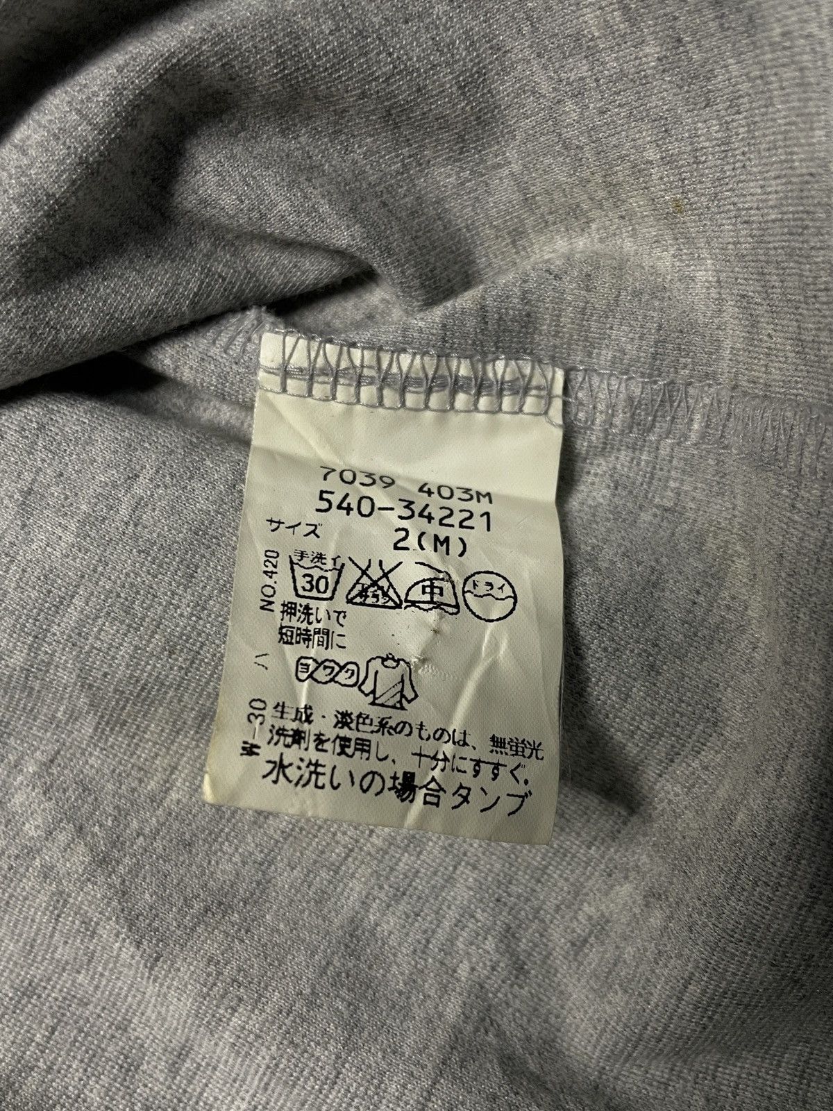 14th Addiction 3can4on - Napoleon Style Jacket Size US S / EU 44-46 / 1 - 7 Thumbnail