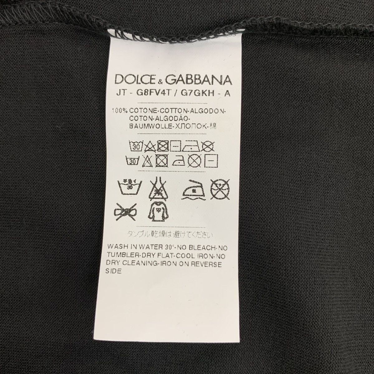 Dolce & Gabbana Dolce & Gabbana Parrot Applique Embroidered T-shirt K26WX Size S / US 4 / IT 40 - 6 Thumbnail