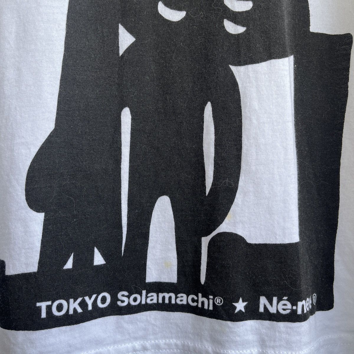 Ne-Net Ne-net Tokyo Solomachi Skytree White TShirt Size US S / EU 44-46 / 1 - 11 Thumbnail