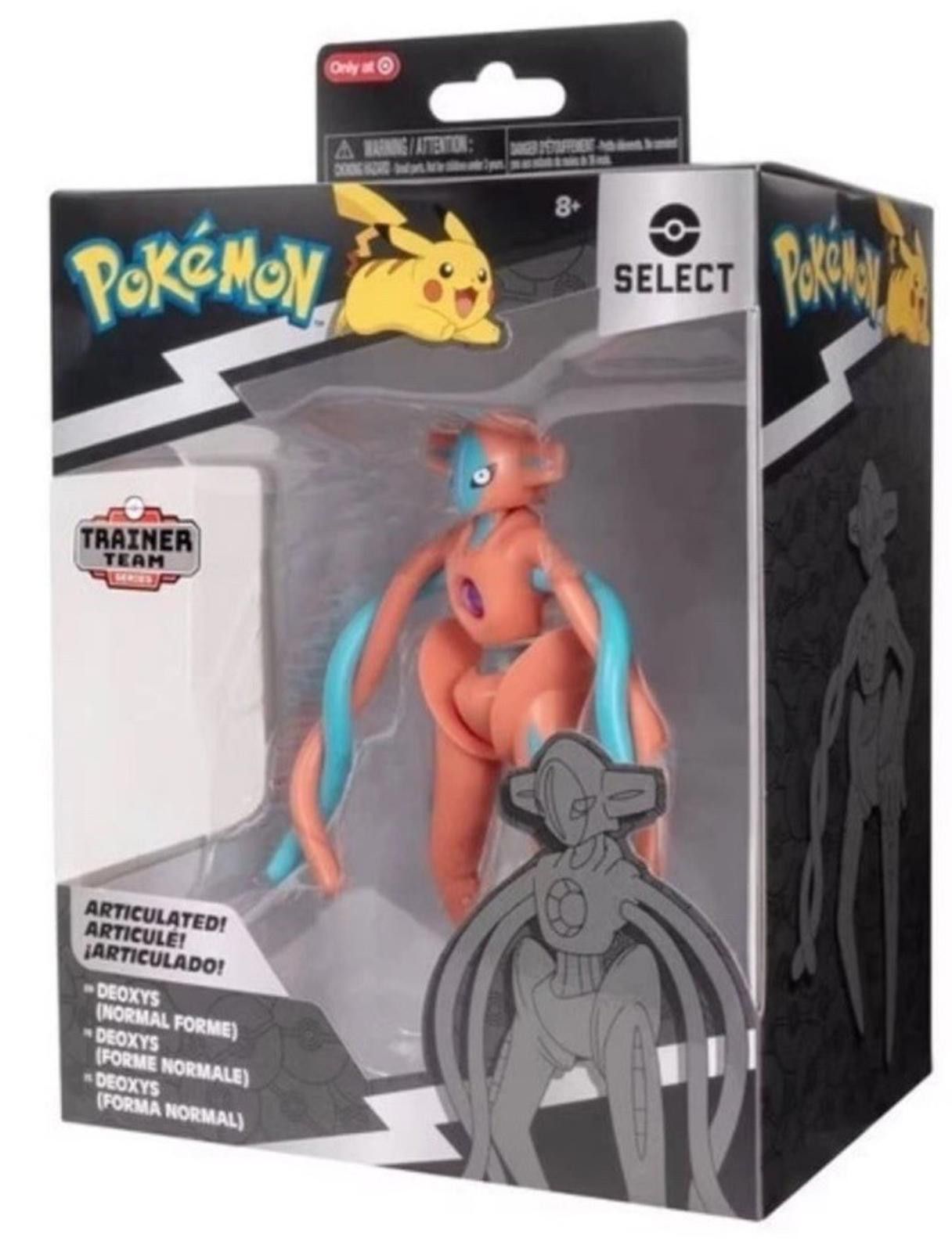 Other Pokemon Select Deoxys Action Figure [Normal Forme] Size ONE SIZE - 2 Thumbnail