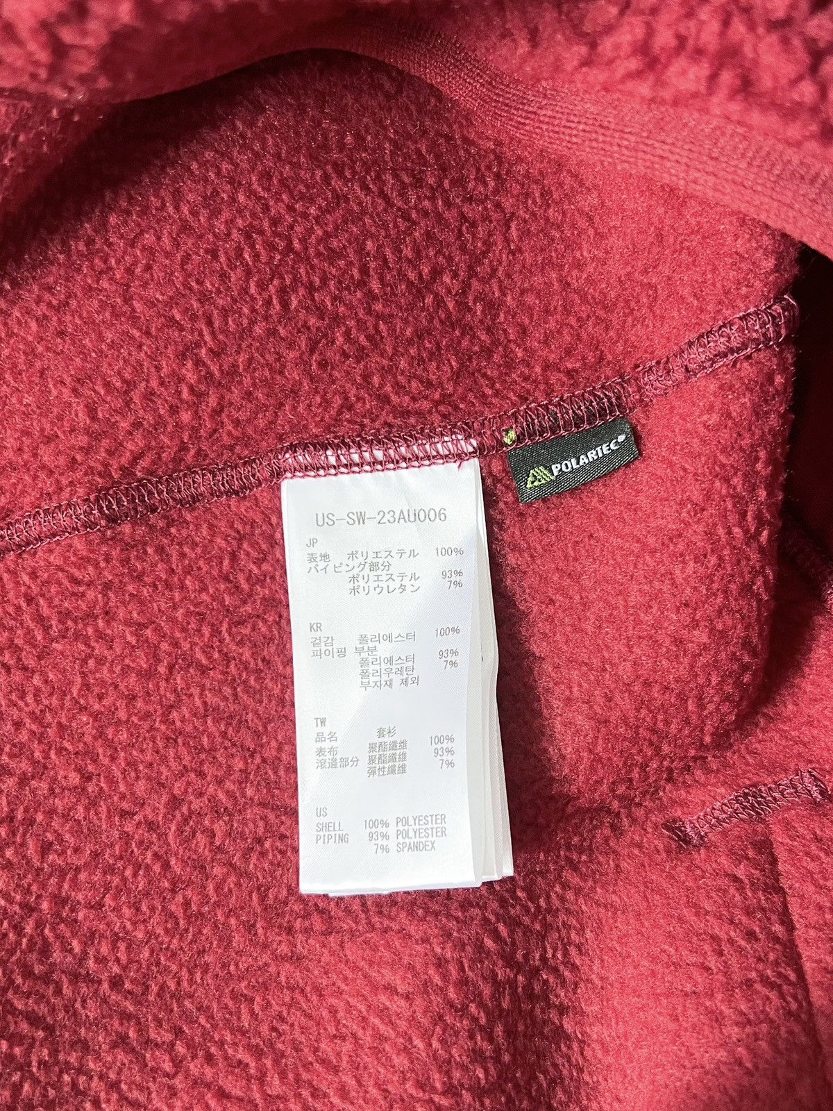 Snow Peak NEW Snow Peak Polartec Thermal Boa Fleece Pullover Size US S / EU 44-46 / 1 - 8 Thumbnail