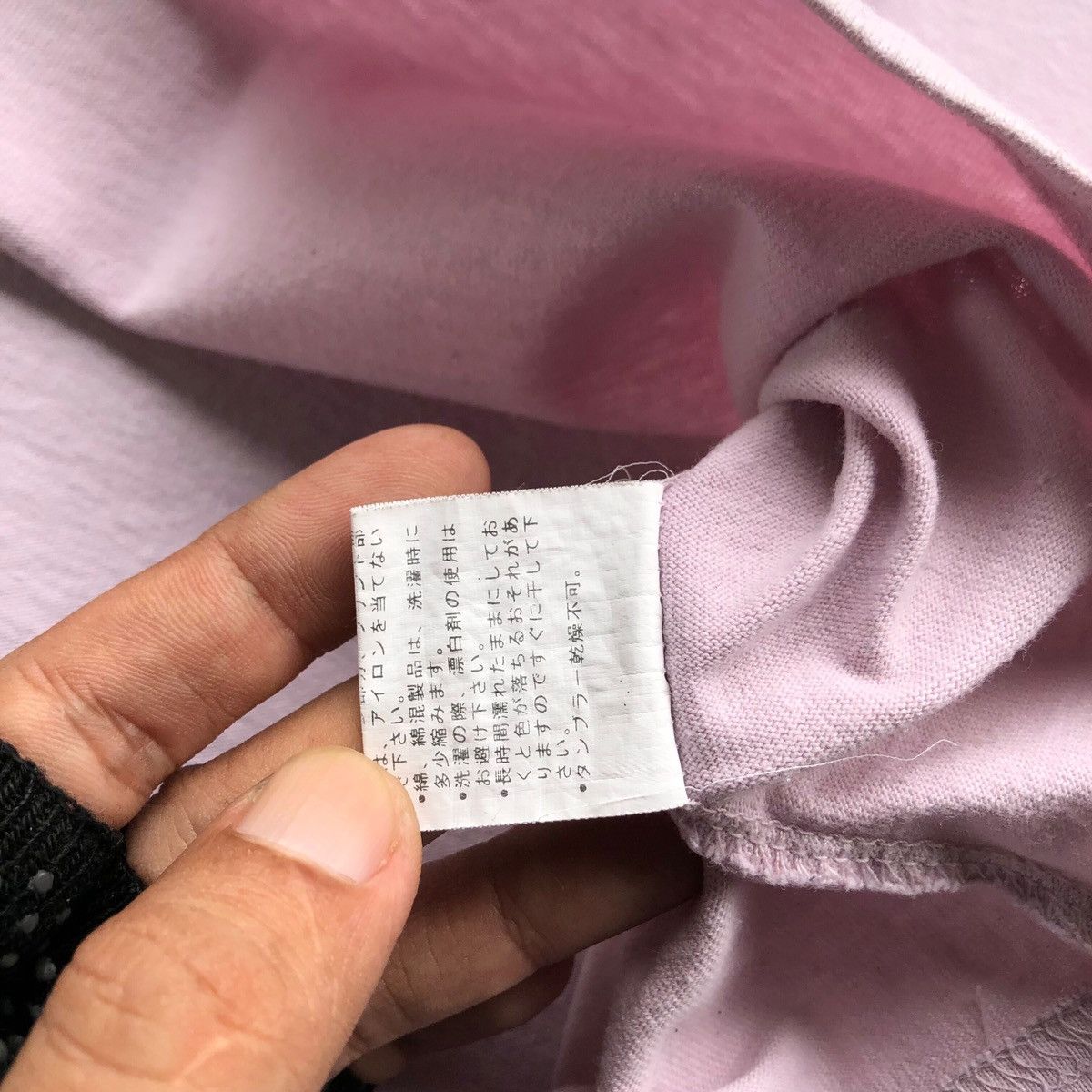 Tornado Mart 💥rare💥 Japanese ARMEE FRANCAISE skull tshirt Size US L / EU 52-54 / 3 - 7 Thumbnail