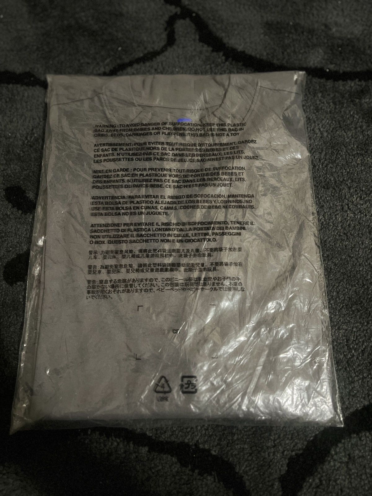 Gap × Yeezy Yezzy x gap HO3 Original tee shirt Size US M / EU 48-50 / 2 - 3 Thumbnail