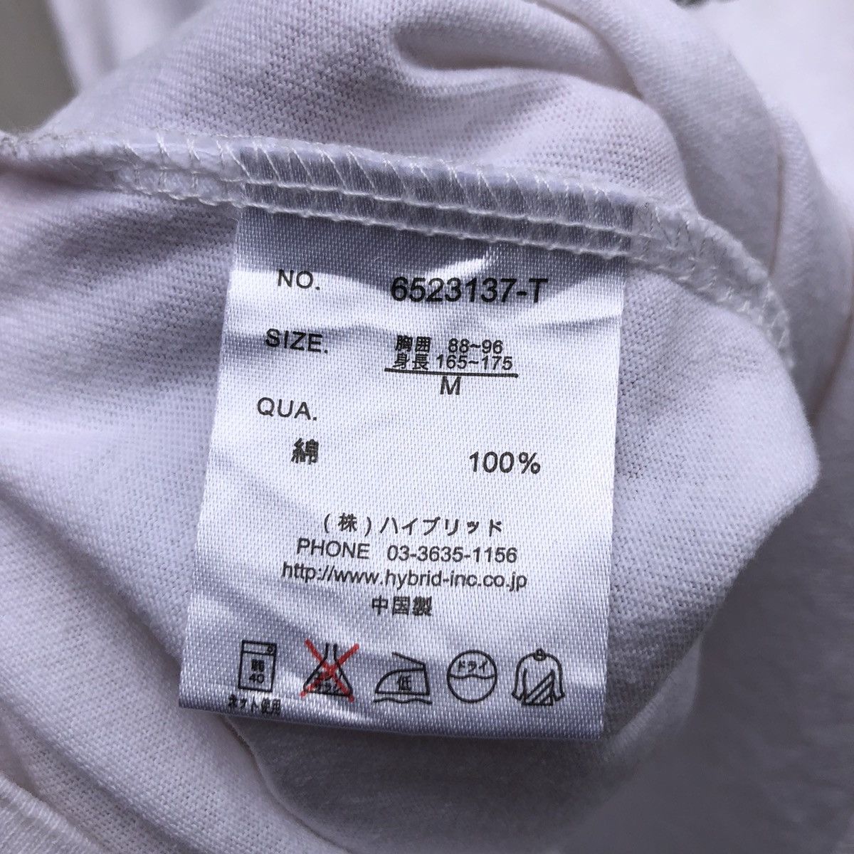 Vision Streetwear 🔥Accept Binding Offer🔥 Vision Streetwear Size US S / EU 44-46 / 1 - 5 Thumbnail