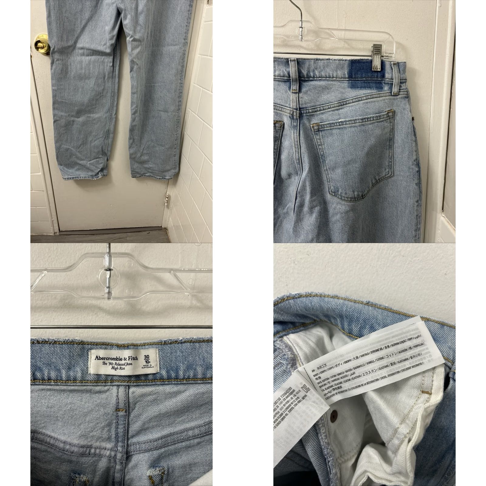 Abercrombie & Fitch Abercrombie & Fitch 90s Relaxed High Rise Jeans Womens Size 32 Light Wash Blue 90s Retro Vintage Style Jeans Women Size 24" / US 00 / IT 34 - 8 Thumbnail