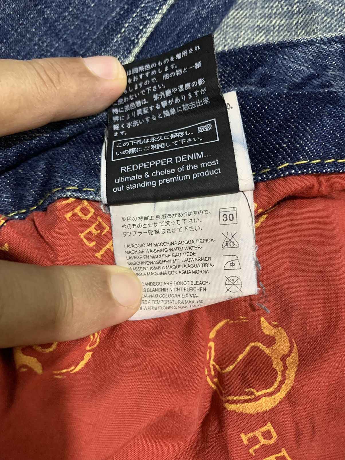 Japanese Brand Red Pepper denim pant red indian design distressed Size 31" - 13 Thumbnail