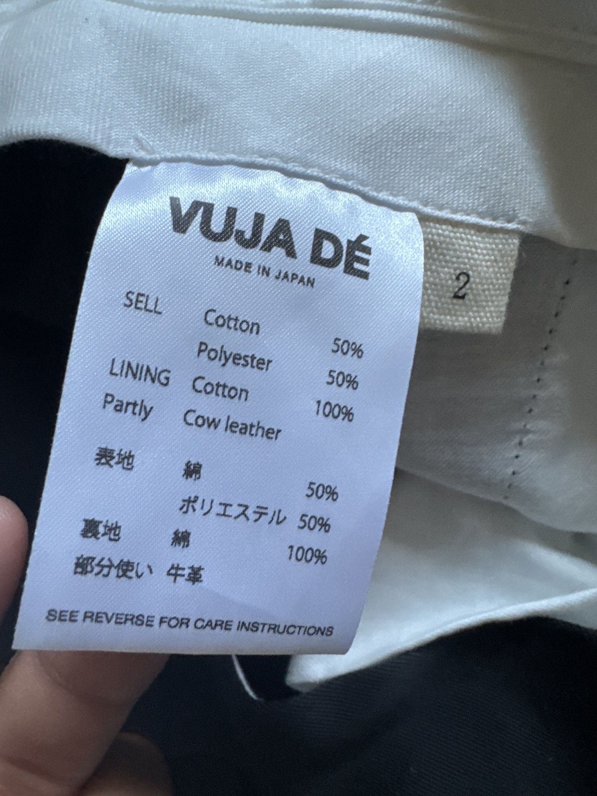 Vuja De VujaDe Adagio Leather Trousers Size US 31 - 6 Thumbnail