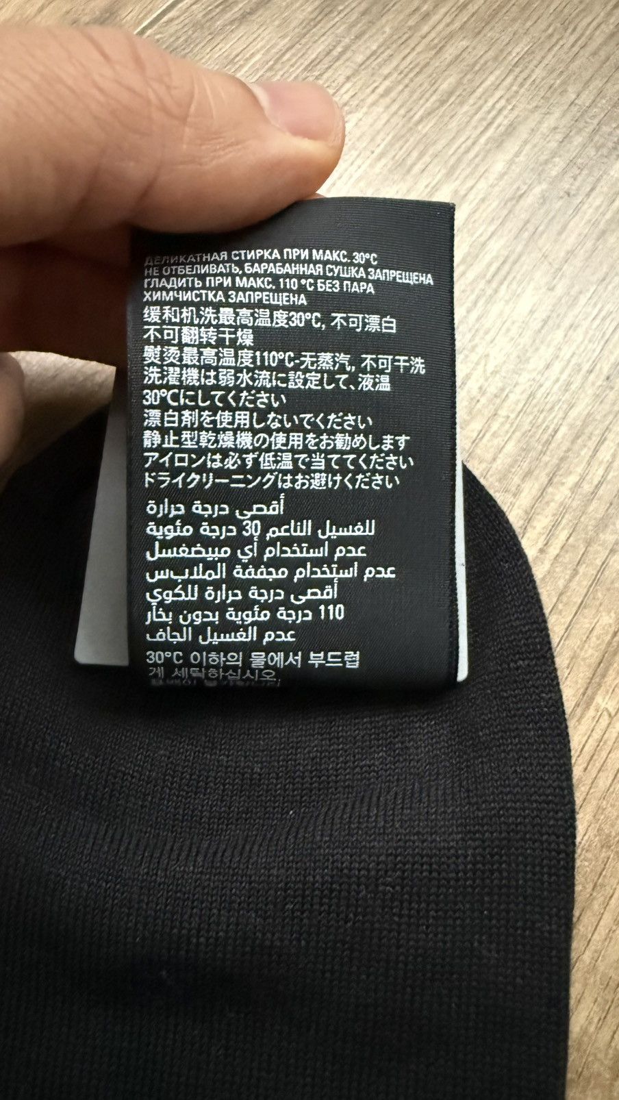 Balenciaga Gem-BB Monogram socks Size ONE SIZE - 5 Thumbnail