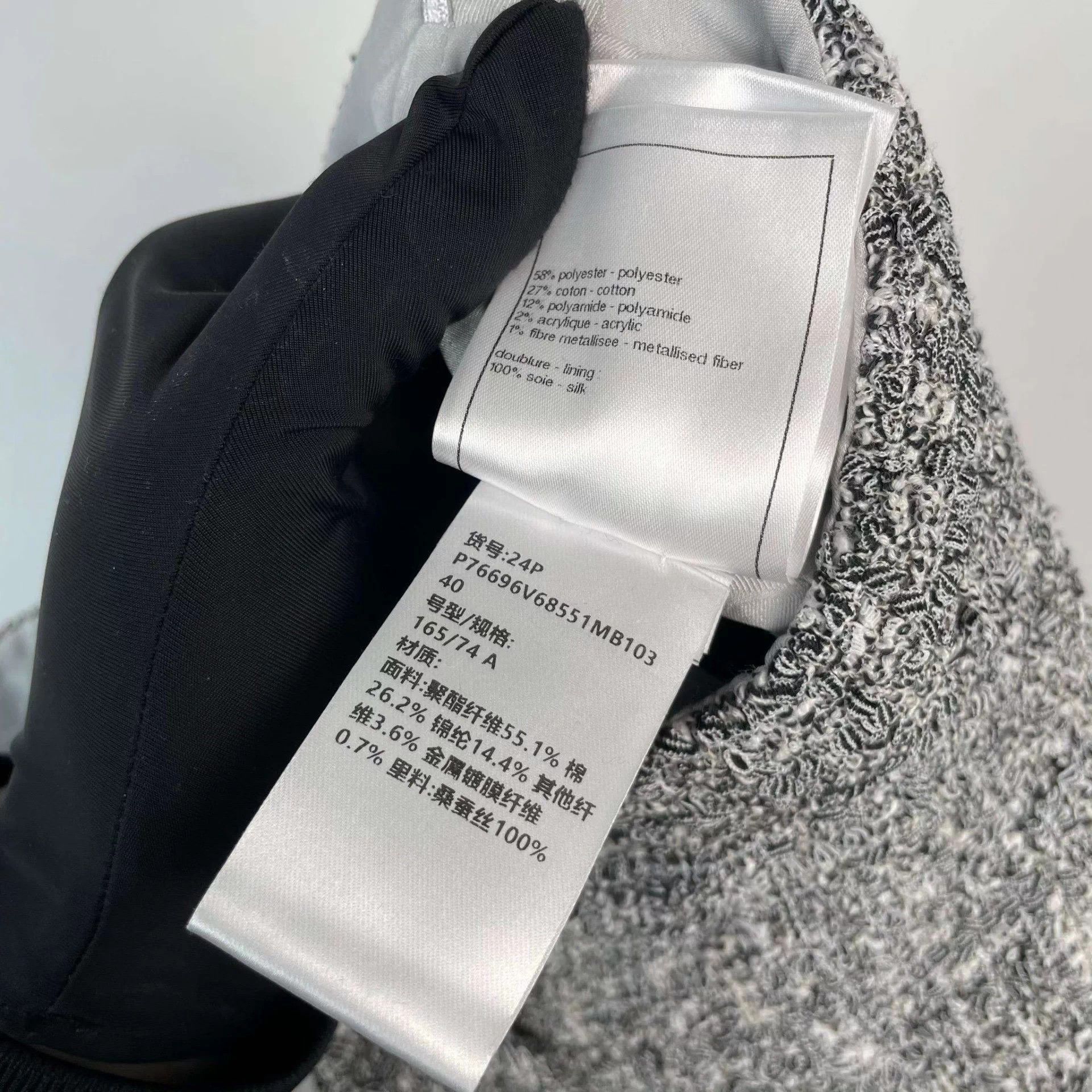Chanel Chanel Gray Tweed Suit 40 24P Size M / US 6-8 / IT 42-44 - 7 Thumbnail