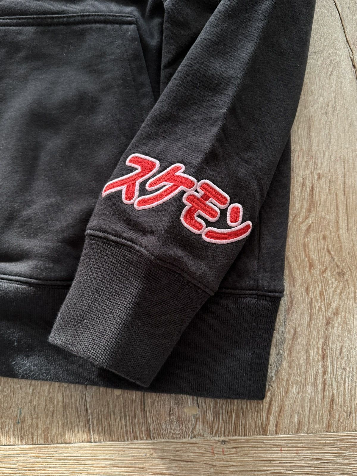 Palace Palace Cute Zip Hood Size US M / EU 48-50 / 2 - 2 Thumbnail