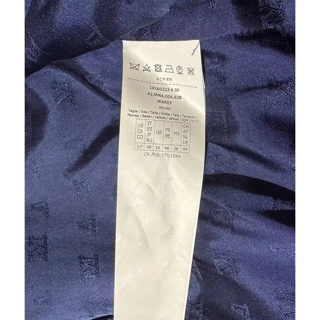 Max Mara Blazer, Max Mara Size XL / US 12-14 / IT 48-50 - 4 Thumbnail