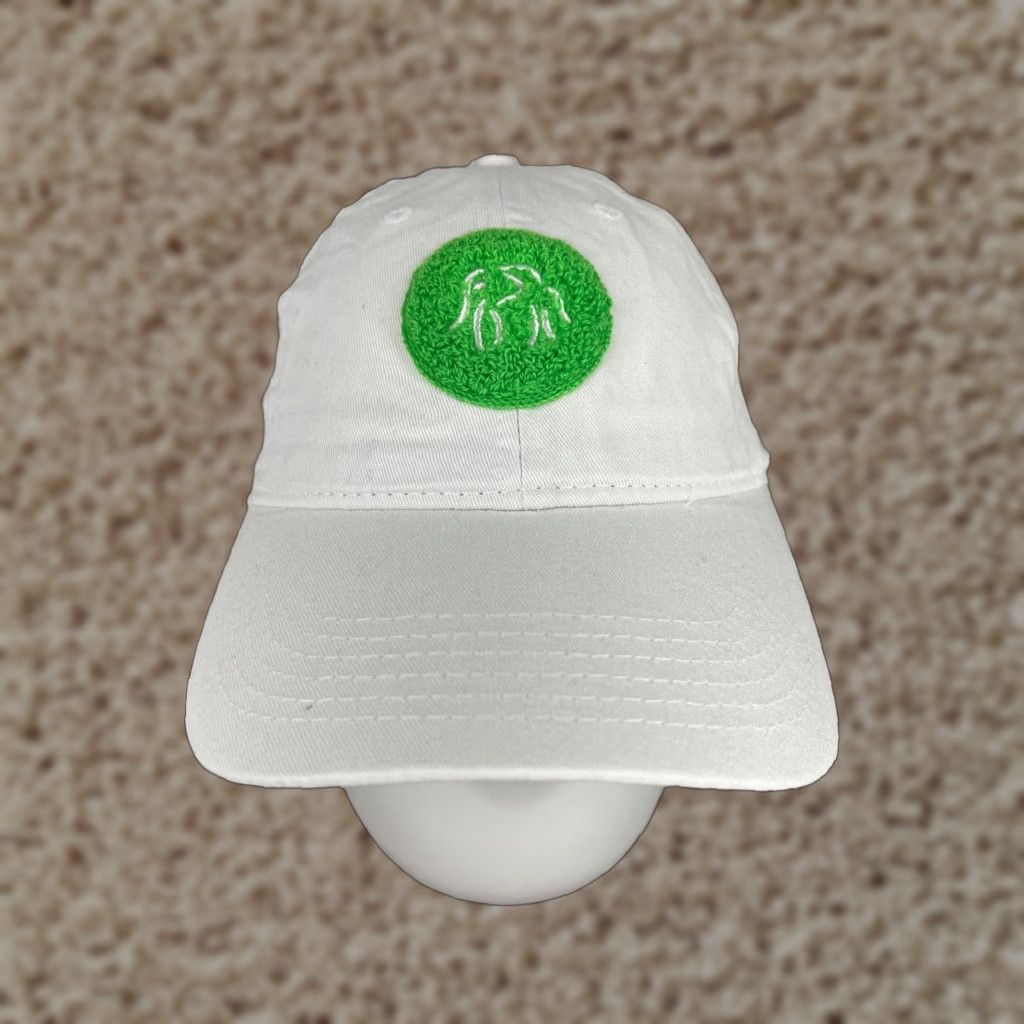 Drunk Elephant Hat Adult One Size White Green Cotton Poly Patch Strap Back
