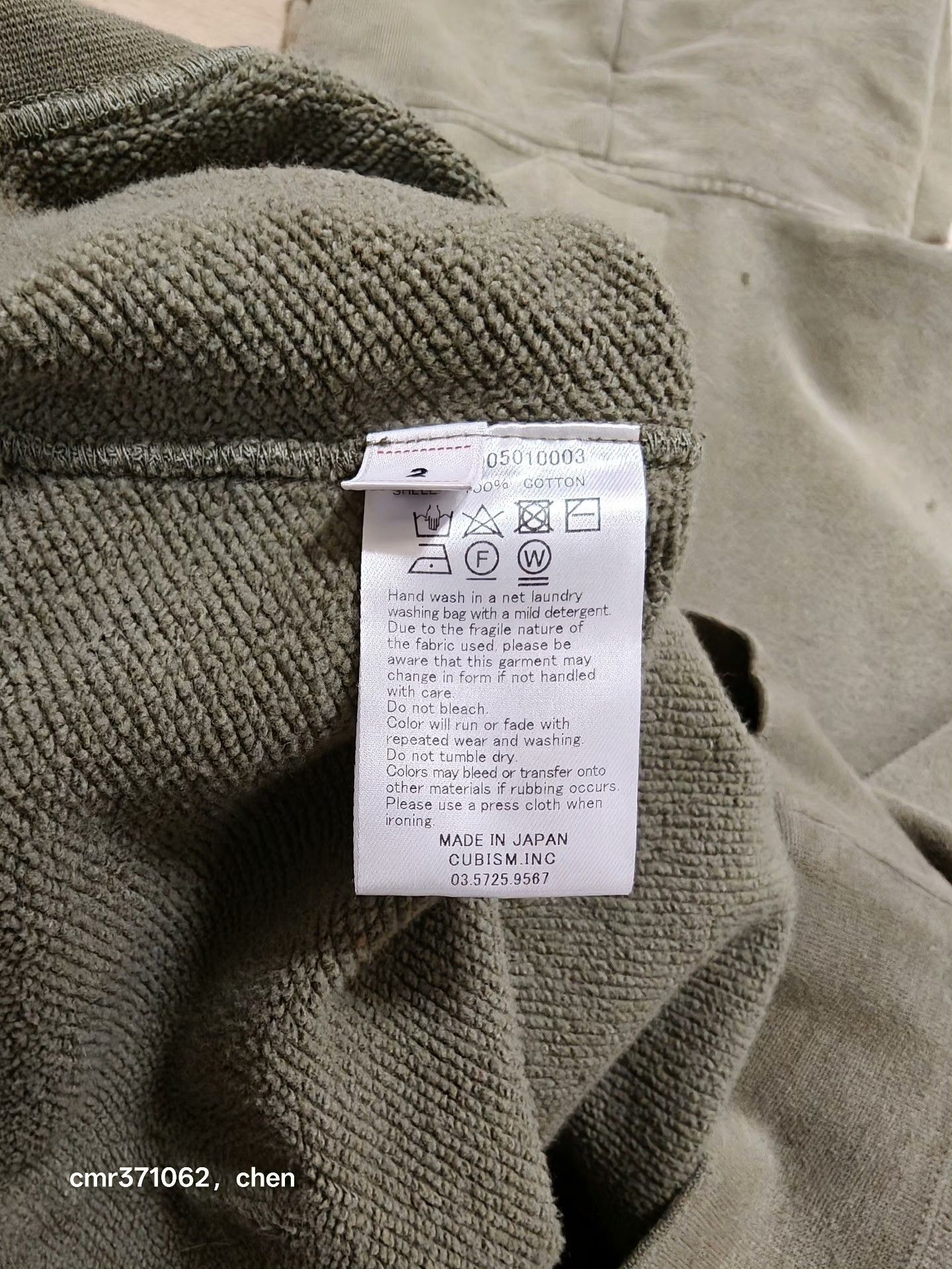 Visvim VISVIM 22AW SPOT JUMBO HOODIE Size US M / EU 48-50 / 2 - 9 Thumbnail