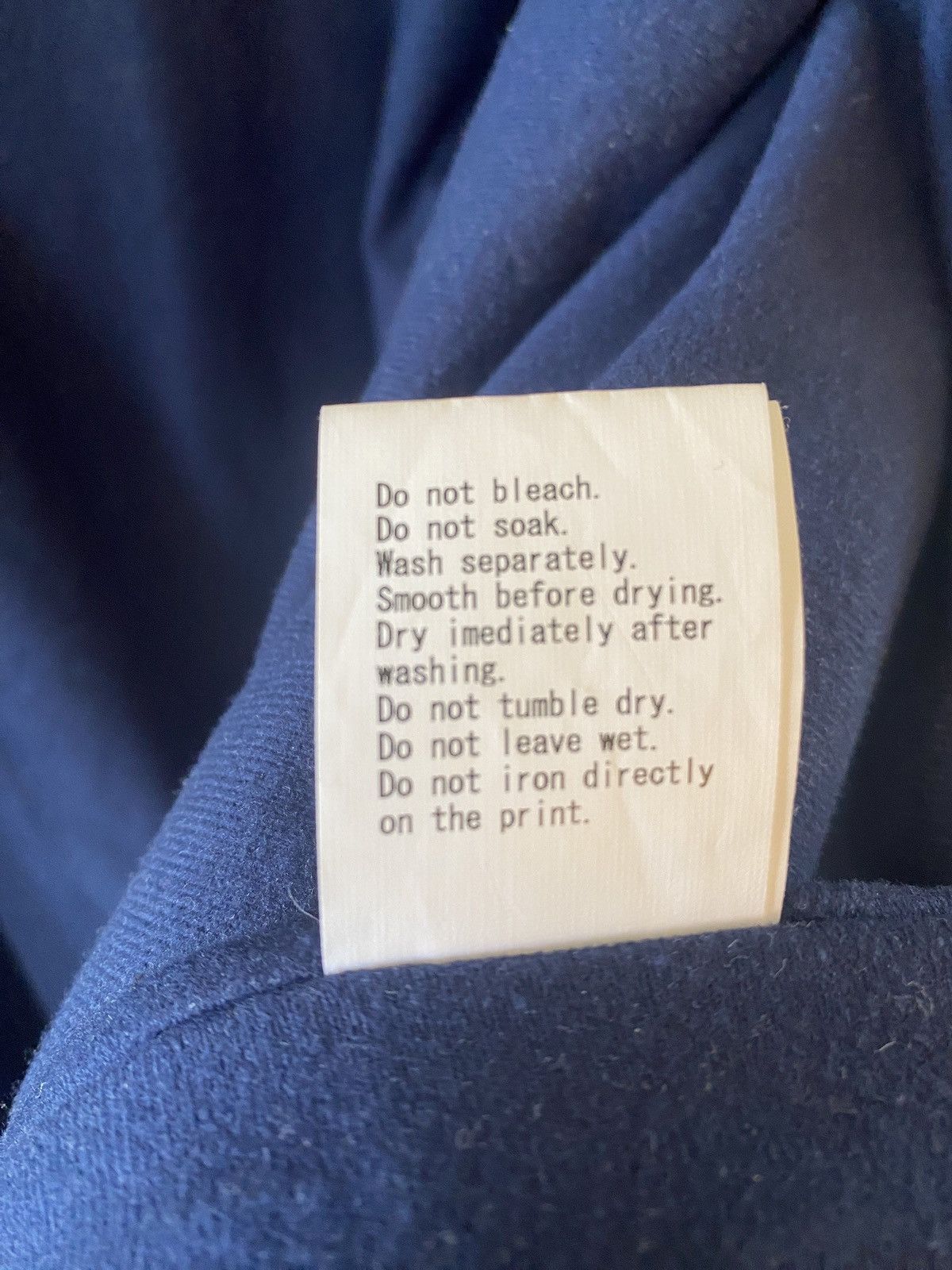 Human Made Human Made Coach Jacket Size US L / EU 52-54 / 3 - 7 Thumbnail