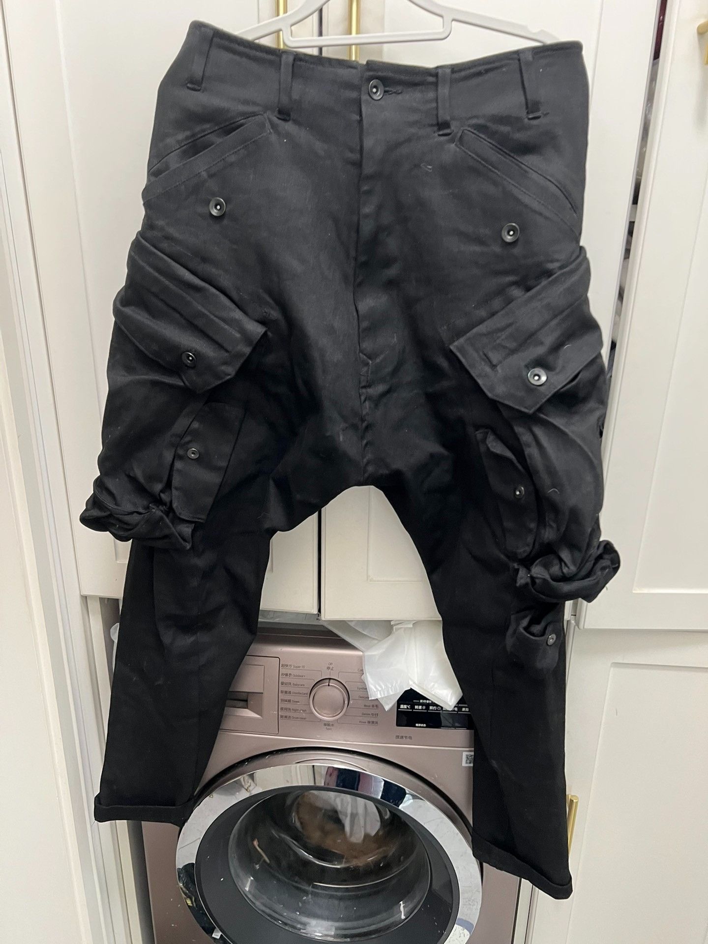 Julius julius Brush wax cannonball pants Nextarrow-2412 Size US 27 - 1 Thumbnail