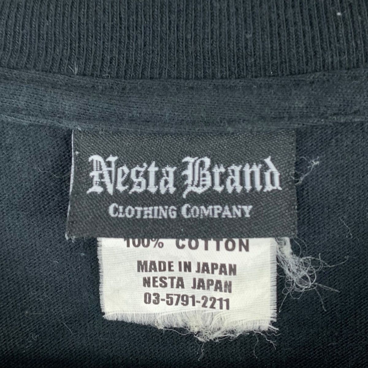 Vintage WBC KOKI KAMEDA Boxing Flyweight Championship Nesta Tshirt Size US S / EU 44-46 / 1 - 6 Thumbnail