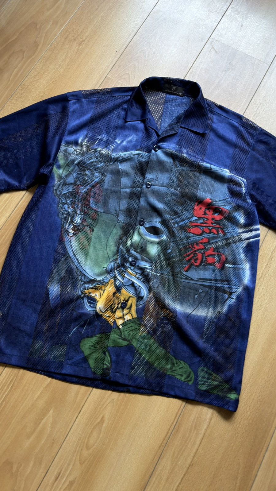 Anime Anima vintage cartoon japanese shirt Size US XL / EU 56 / 4 - 2 Thumbnail