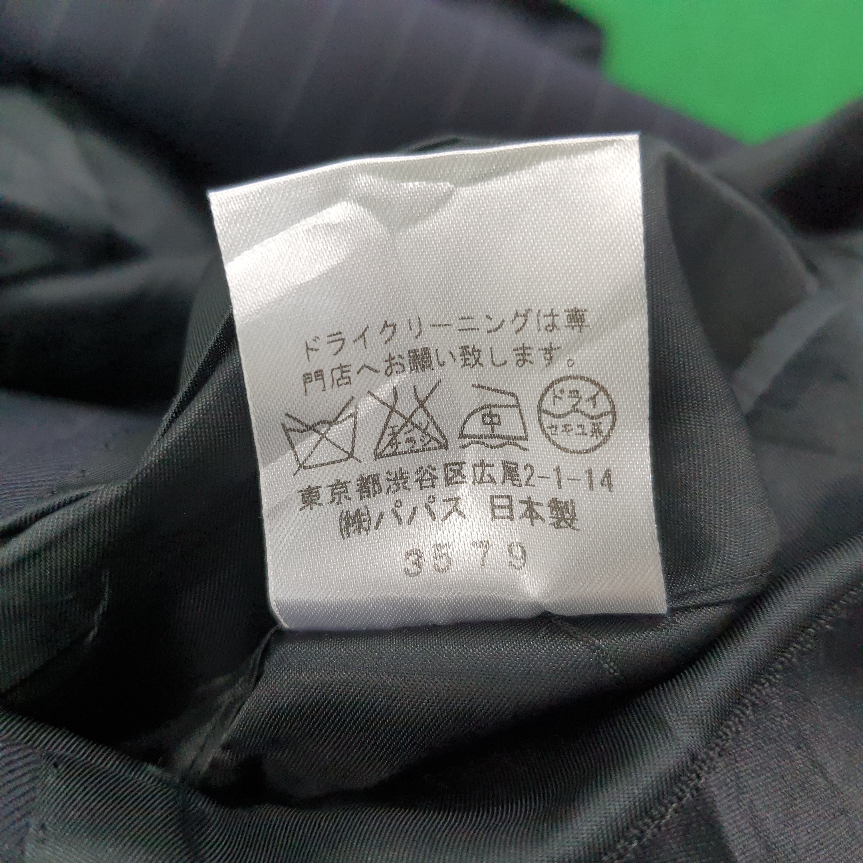 Japanese Brand × Vintage Vintage PAPAS Japanese Brand Designer Blazer C232N22 Size US S / EU 44-46 / 1 - 8 Thumbnail