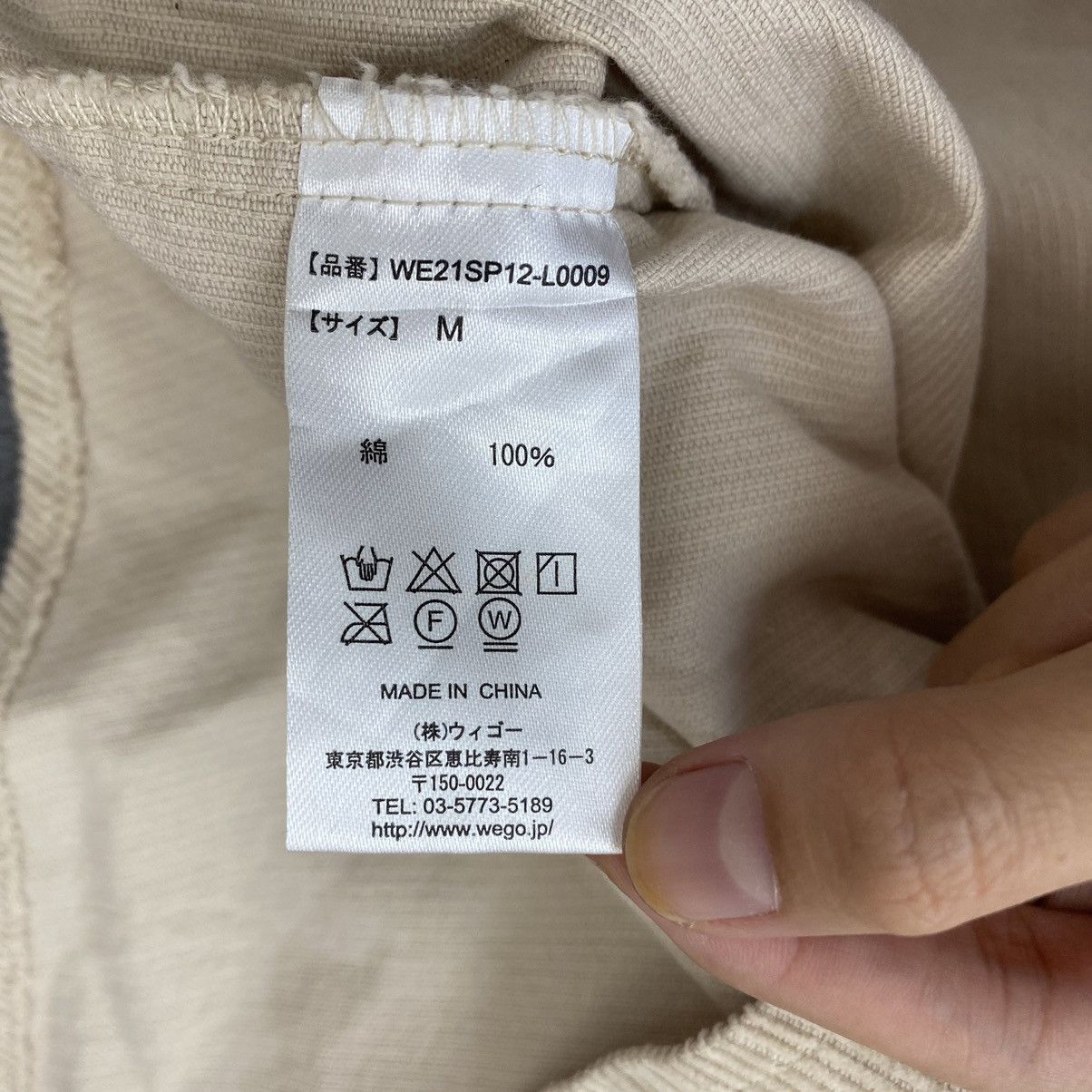 Japanese Brand WEGO Japanese Brand Curdory Button Up Pocket Casual Shirt Size US M / EU 48-50 / 2 - 5 Thumbnail