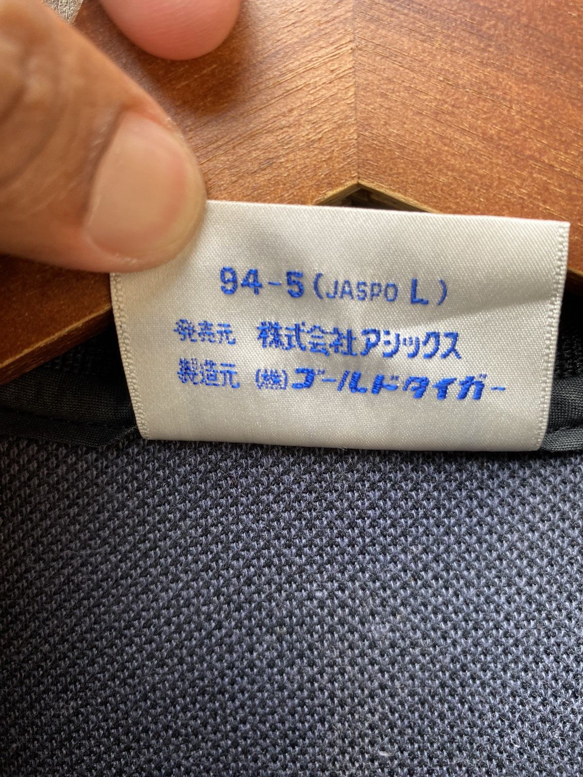 Asics Japanese Brand Asics Sweater Full Zip Made In Japan Size L Size US L / EU 52-54 / 3 - 9 Thumbnail