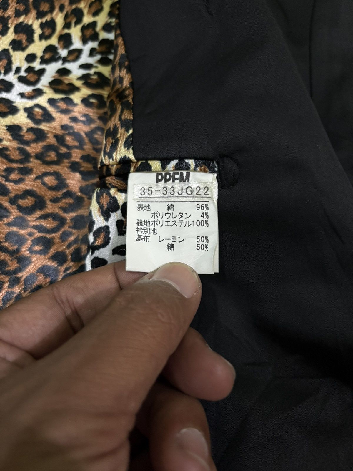 PPFM PPFM Coat Leopard Inner Inside Blazer Jacket Size US L / EU 52-54 / 3 - 16 Thumbnail