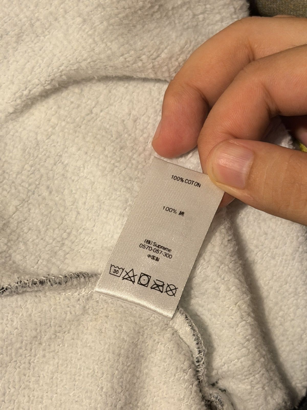 Supreme Supreme x Public Enemy Hooded Size US L / EU 52-54 / 3 - 4 Thumbnail