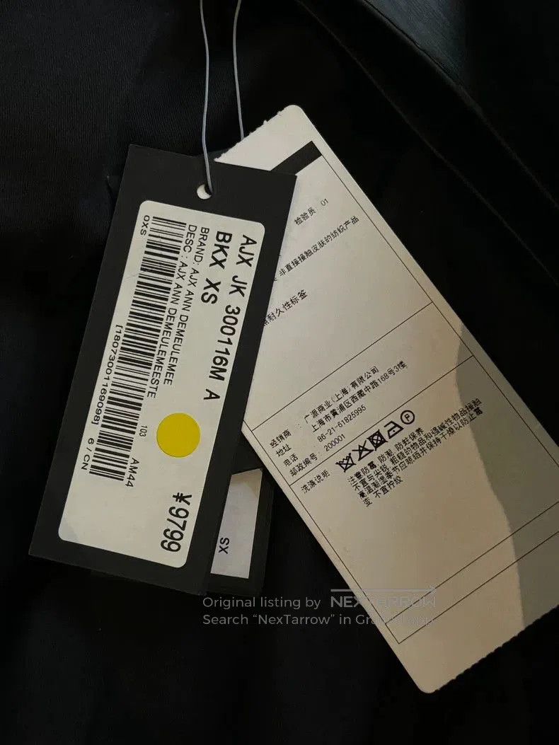 Ann Demeulemeester Ann Demeulemeester White Trim Blazer. Size US XS / EU 42 / 0 - 6 Thumbnail