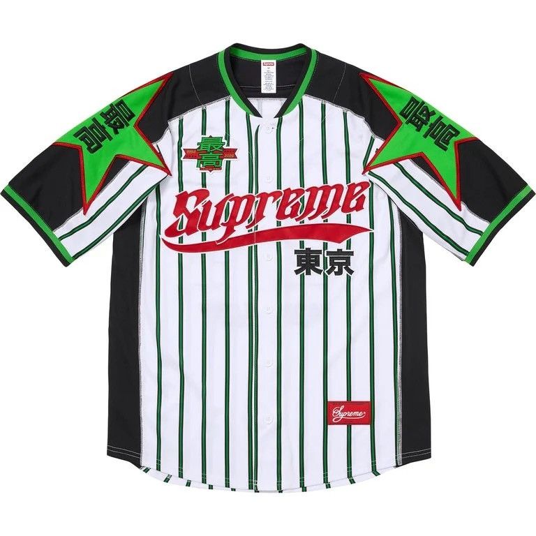 Supreme Stars Baseball Jersey Sripe Size US M / EU 48-50 / 2 - 1 Thumbnail