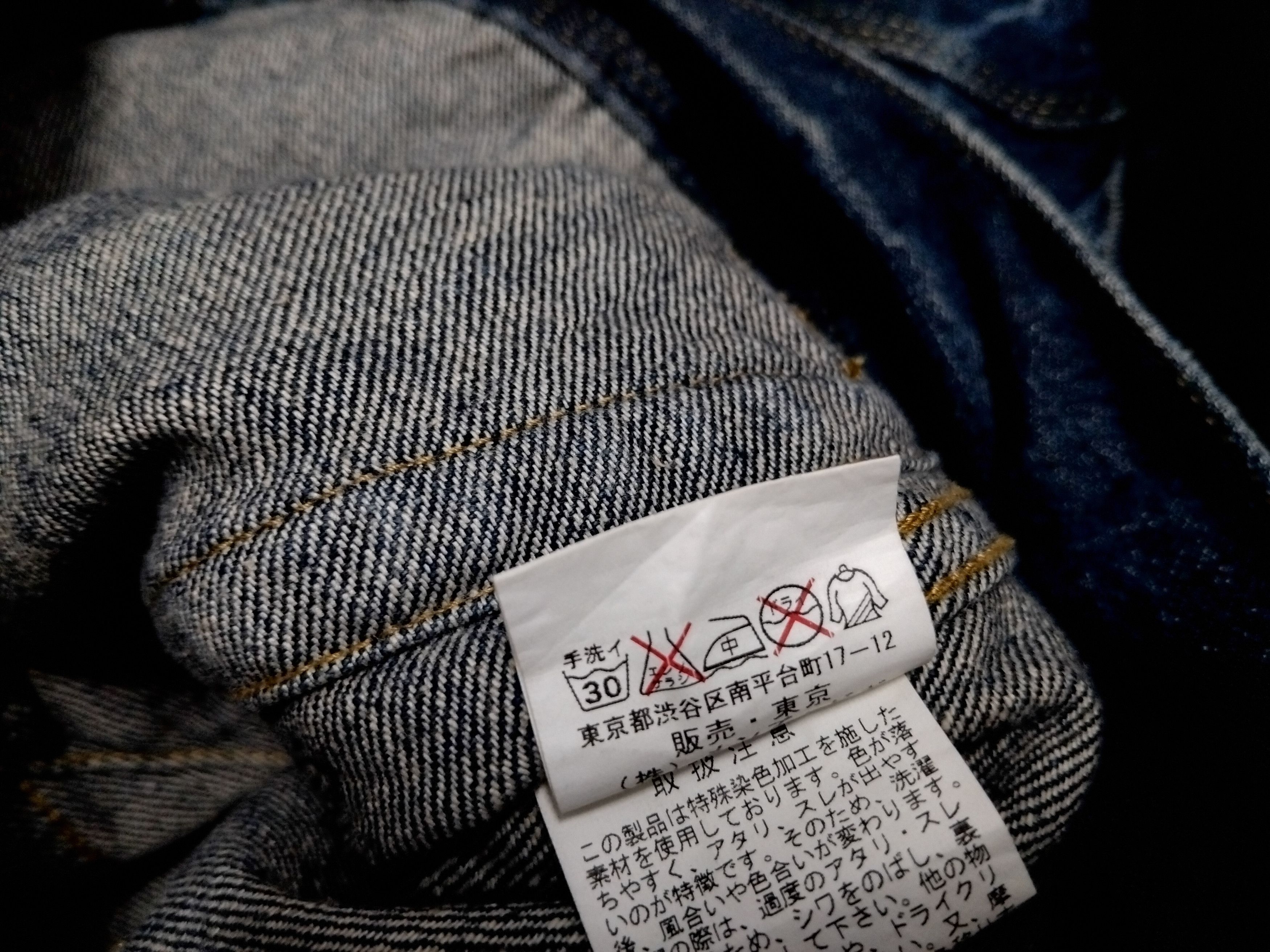 If Six Was Nine 💥Mind Blow Japanese style acid wash denim jacket Size US M / EU 48-50 / 2 - 12 Thumbnail