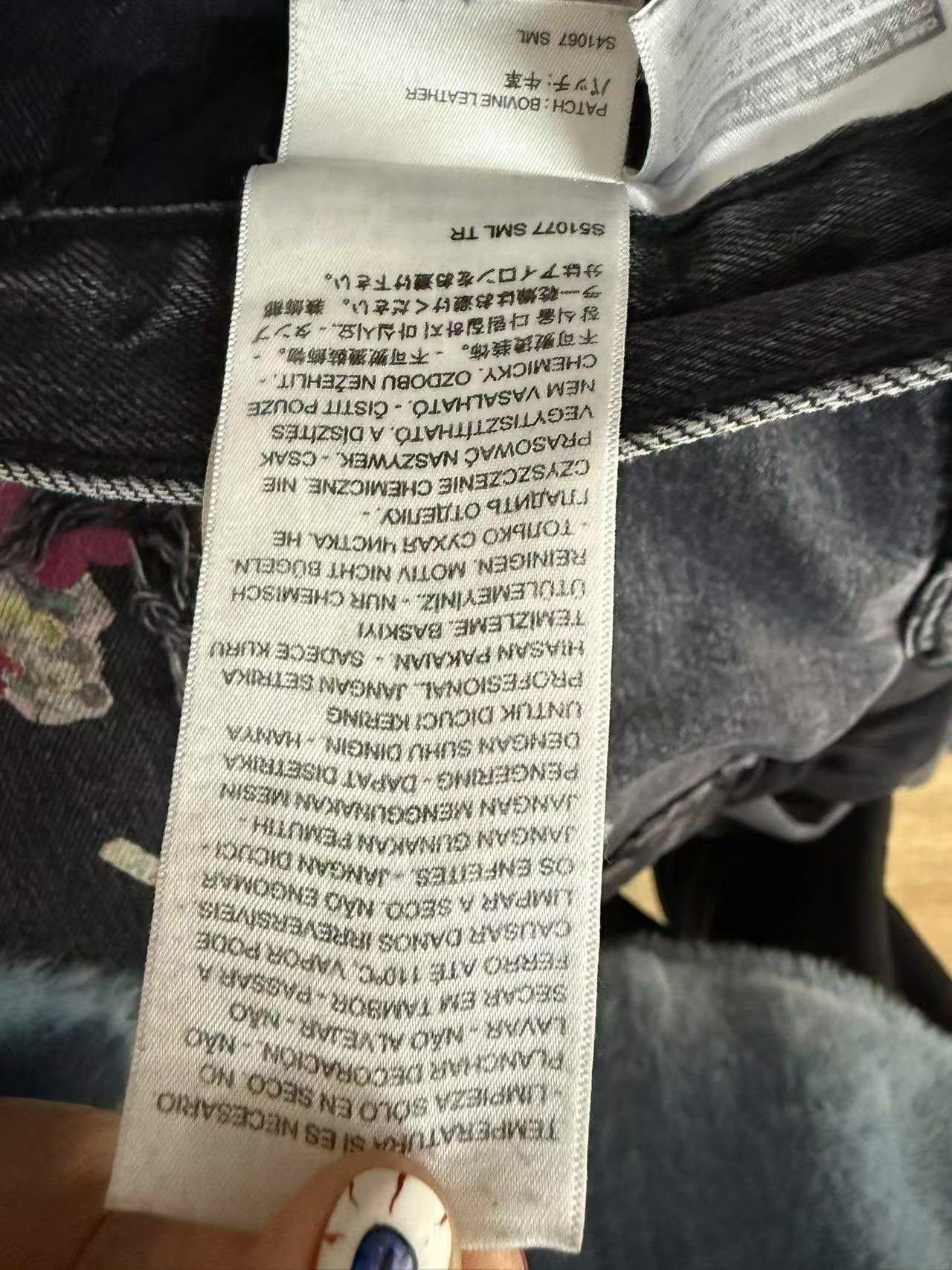 Vetements Vetements 18fw Levis Size US 30 / EU 46 - 5 Thumbnail