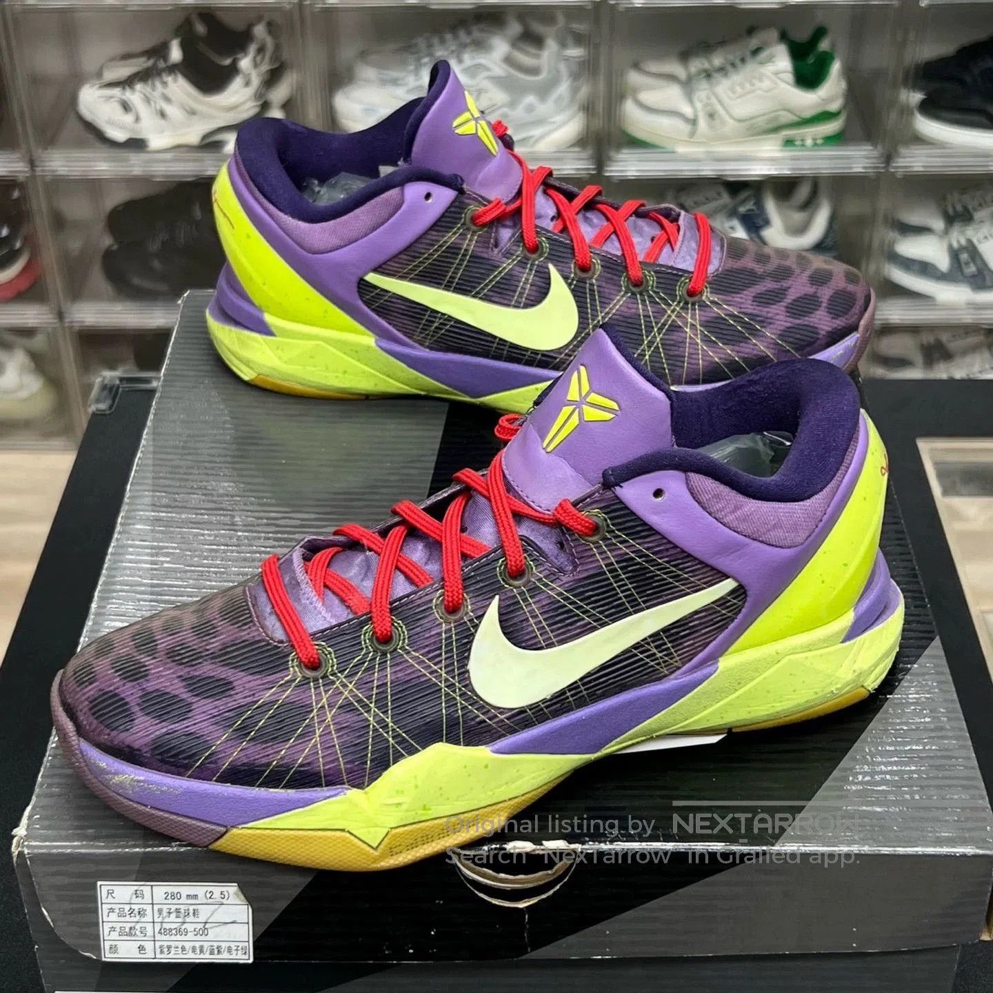 Nike nike zk7 clown shoes size 44 original box. Size US 10 / EU 43 - 1 Thumbnail